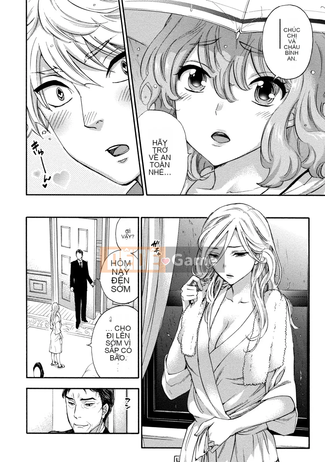 [Kuon Michiyoshi] Trăm trò chơi 2 [Kỹ thuật số]