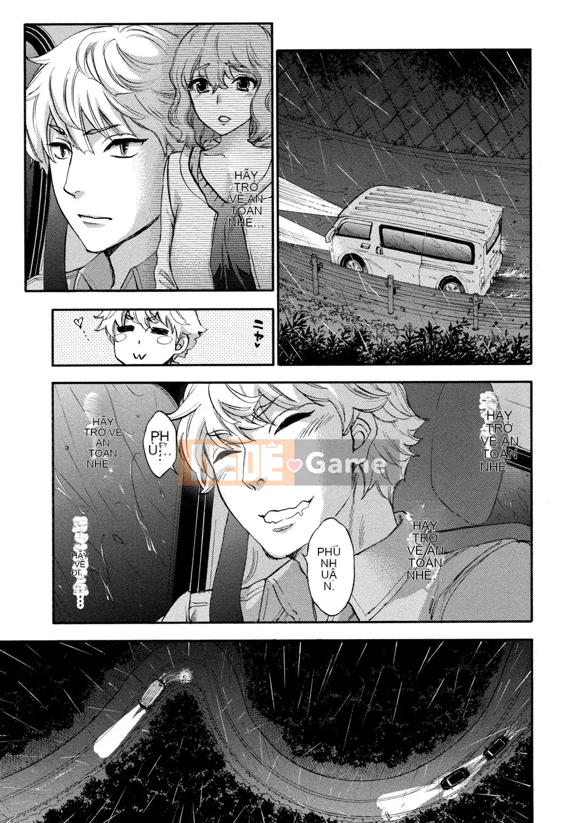 [Kuon Michiyoshi] Trăm trò chơi 2 [Kỹ thuật số]