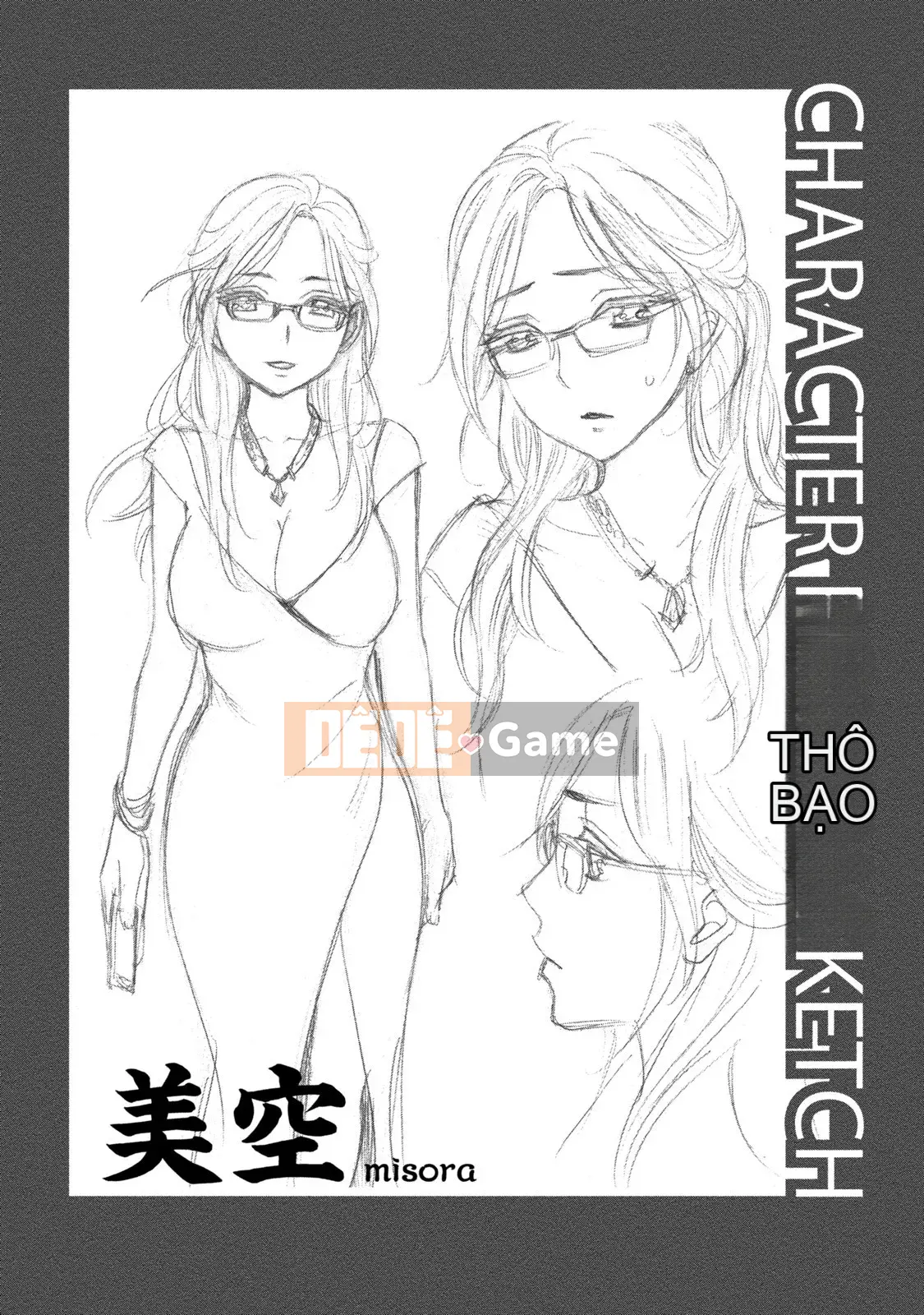 [Kuon Michiyoshi] Trăm trò chơi 2 [Kỹ thuật số]