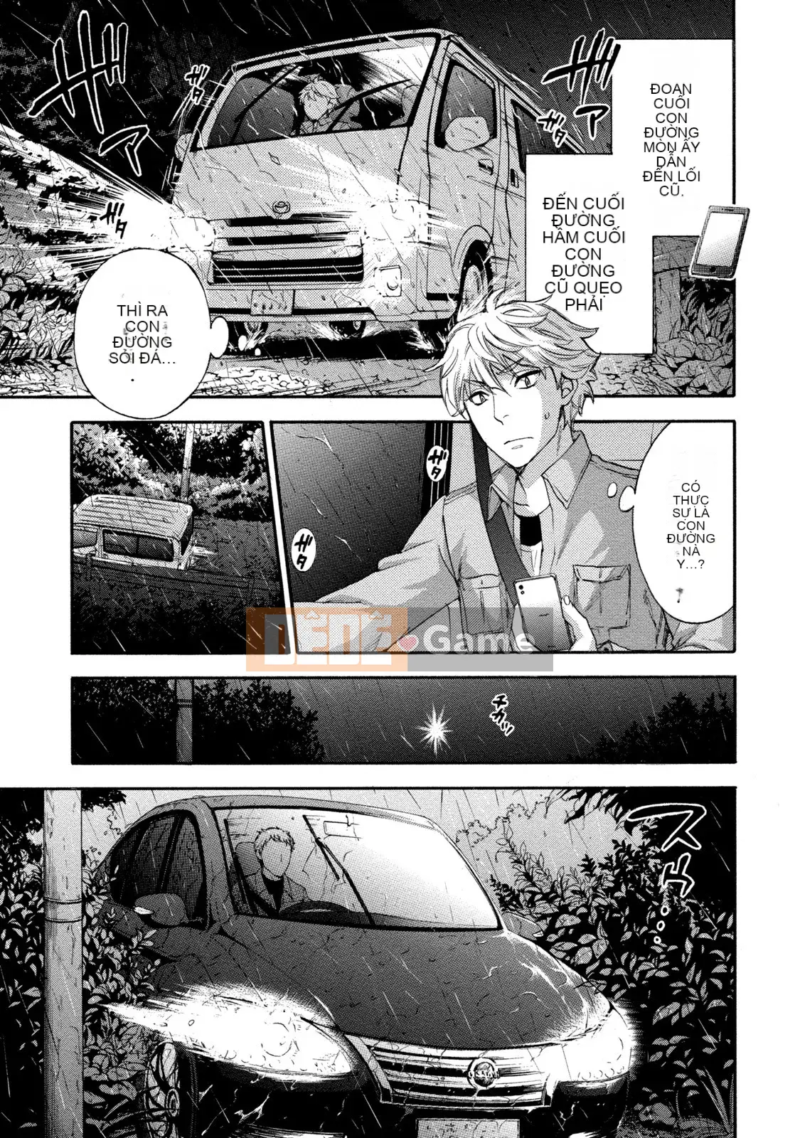 [Kuon Michiyoshi] Trăm trò chơi 2 [Kỹ thuật số]