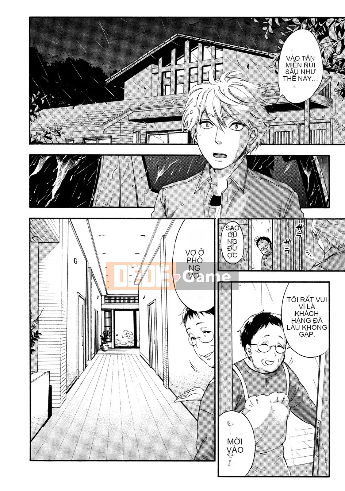 [Kuon Michiyoshi] Trăm trò chơi 2 [Kỹ thuật số]