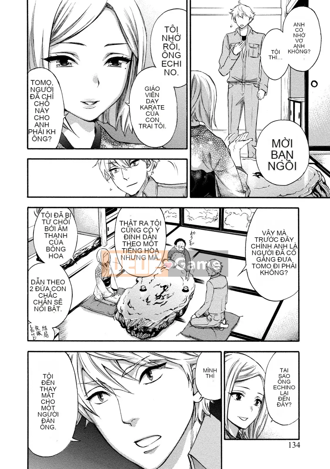 [Kuon Michiyoshi] Trăm trò chơi 2 [Kỹ thuật số]