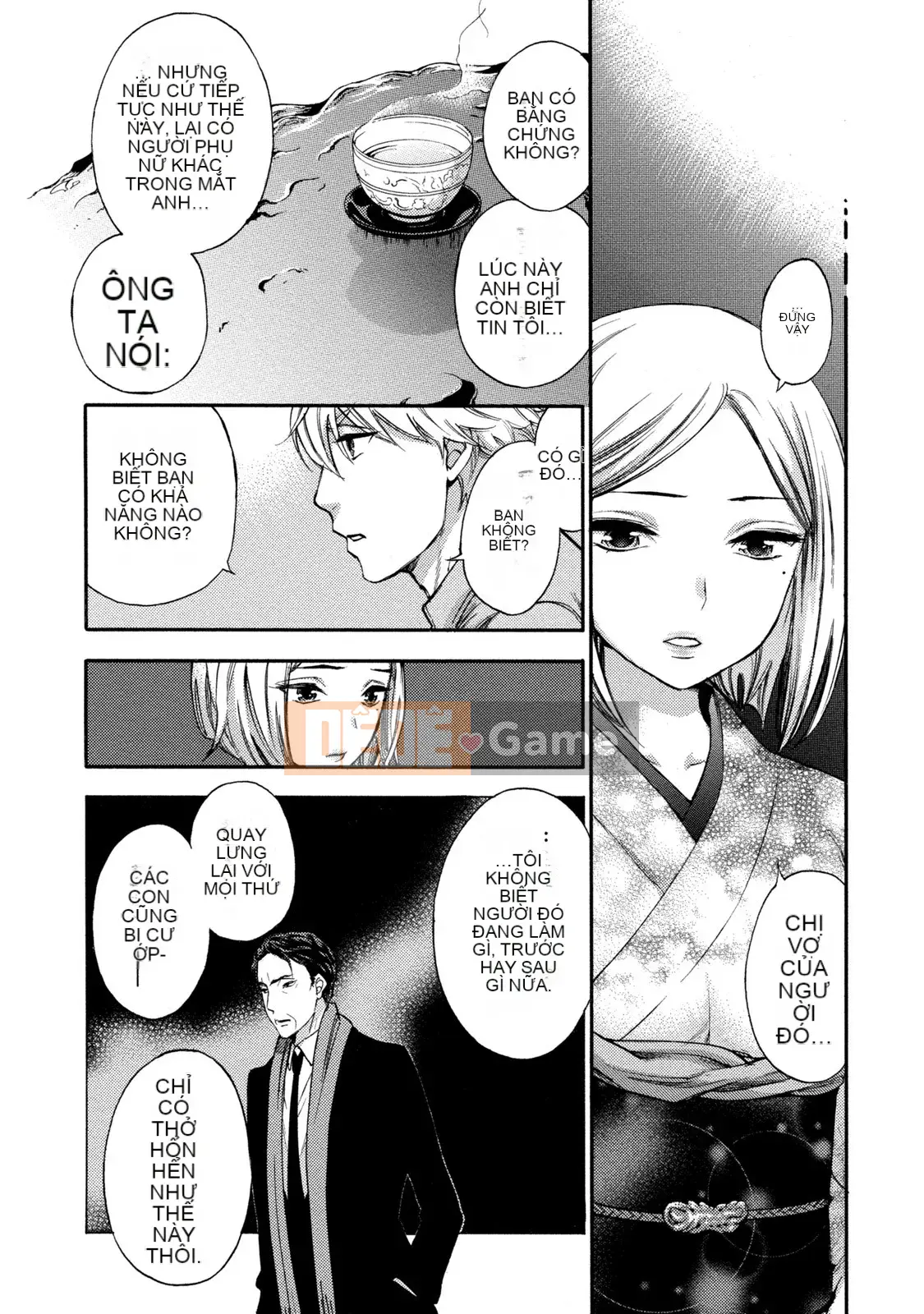 [Kuon Michiyoshi] Trăm trò chơi 2 [Kỹ thuật số]