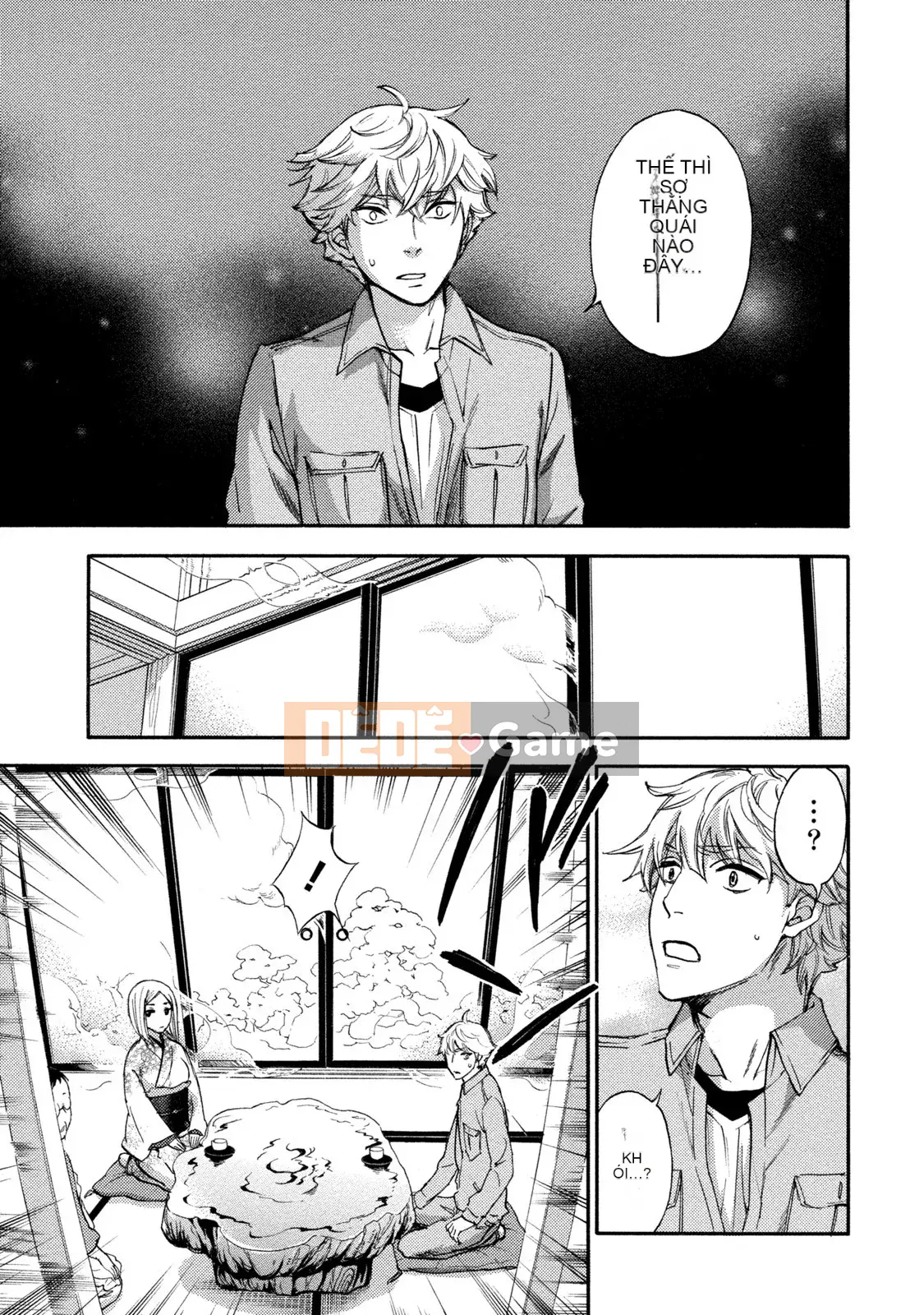 [Kuon Michiyoshi] Trăm trò chơi 2 [Kỹ thuật số]