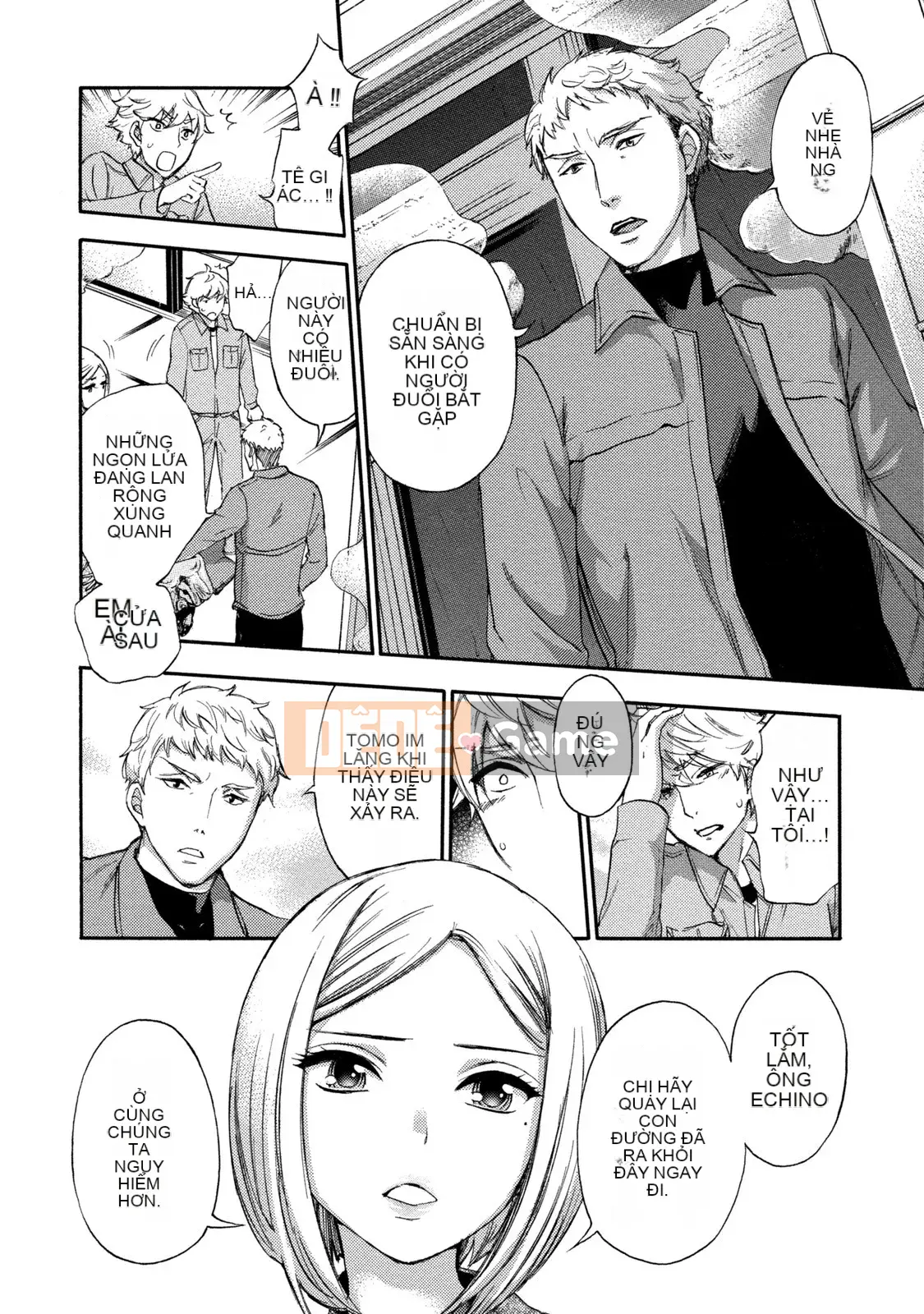 [Kuon Michiyoshi] Trăm trò chơi 2 [Kỹ thuật số]