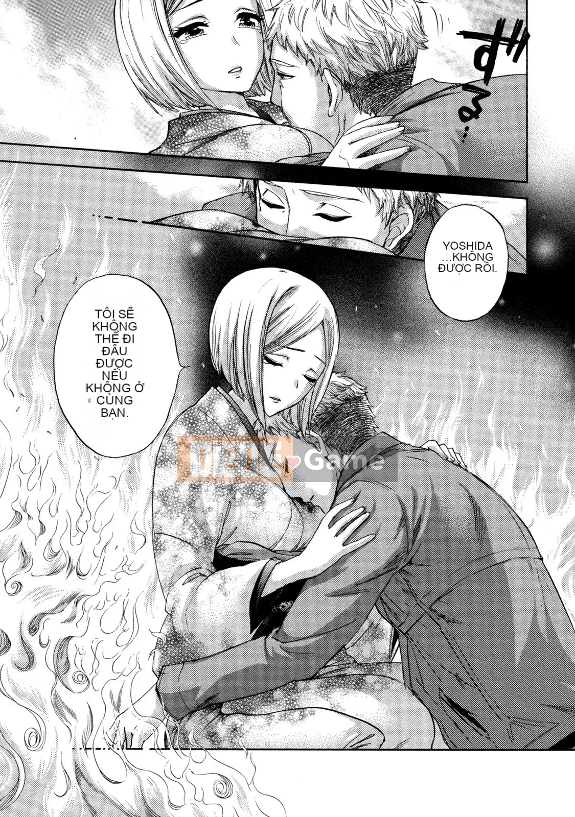 [Kuon Michiyoshi] Trăm trò chơi 2 [Kỹ thuật số]