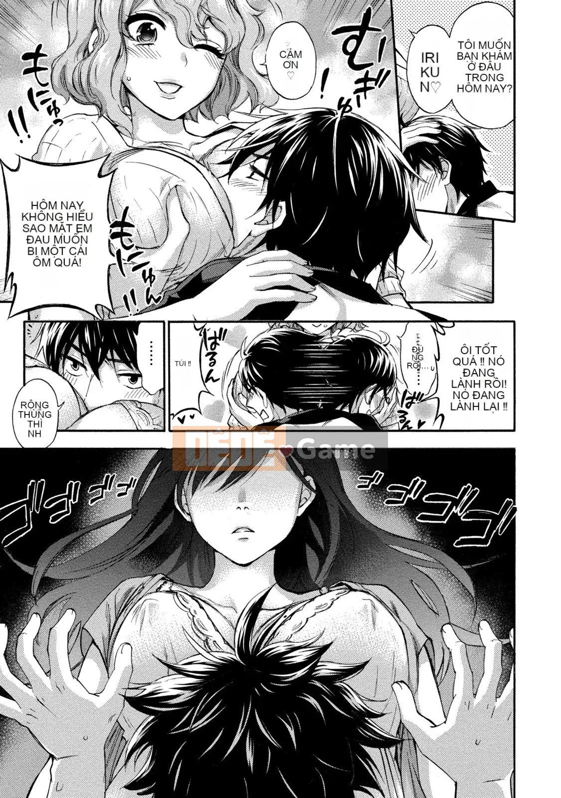 [Kuon Michiyoshi] Trăm trò chơi 2 [Kỹ thuật số]