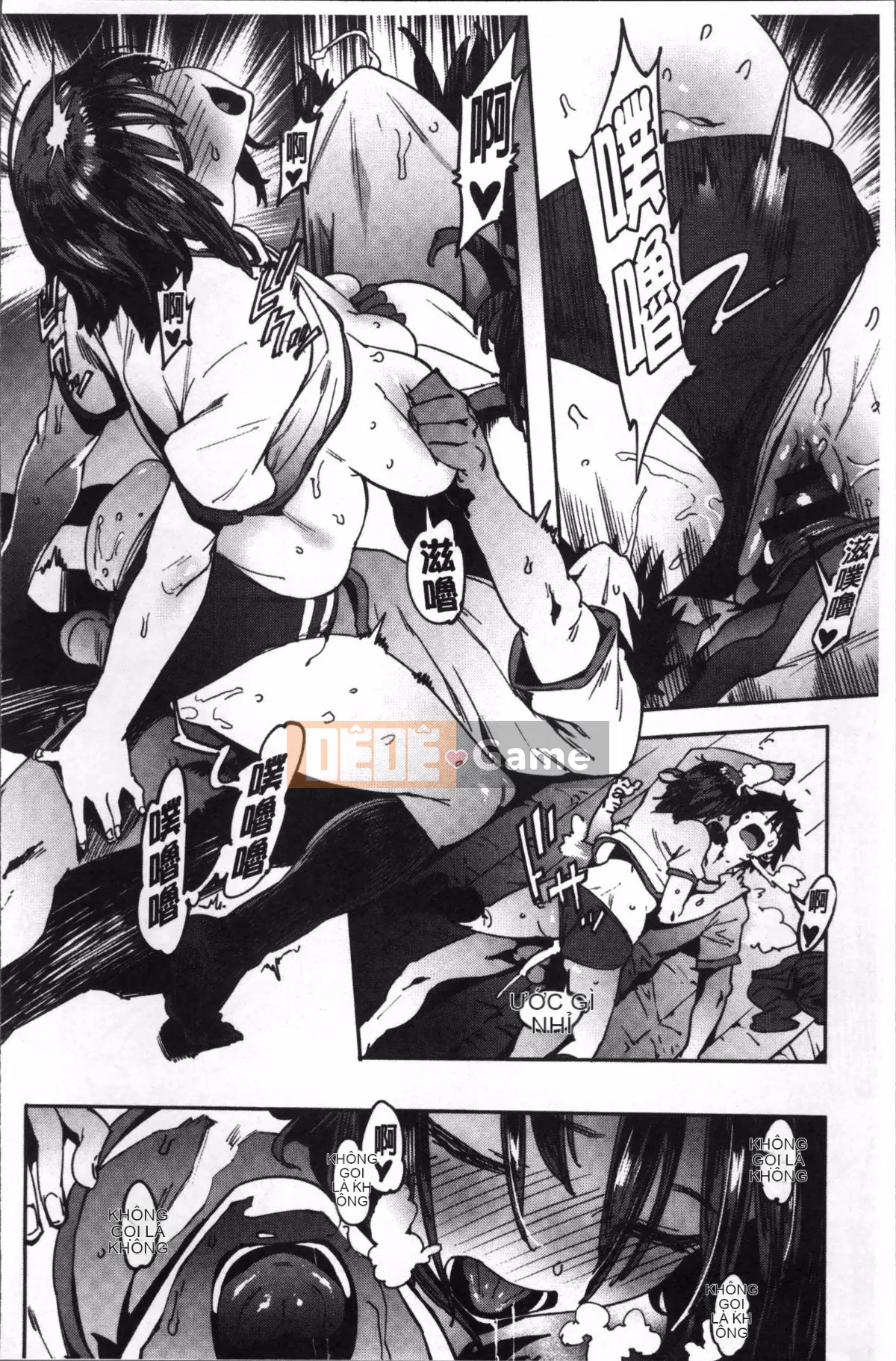 [Pija] Này, hãy làm đi