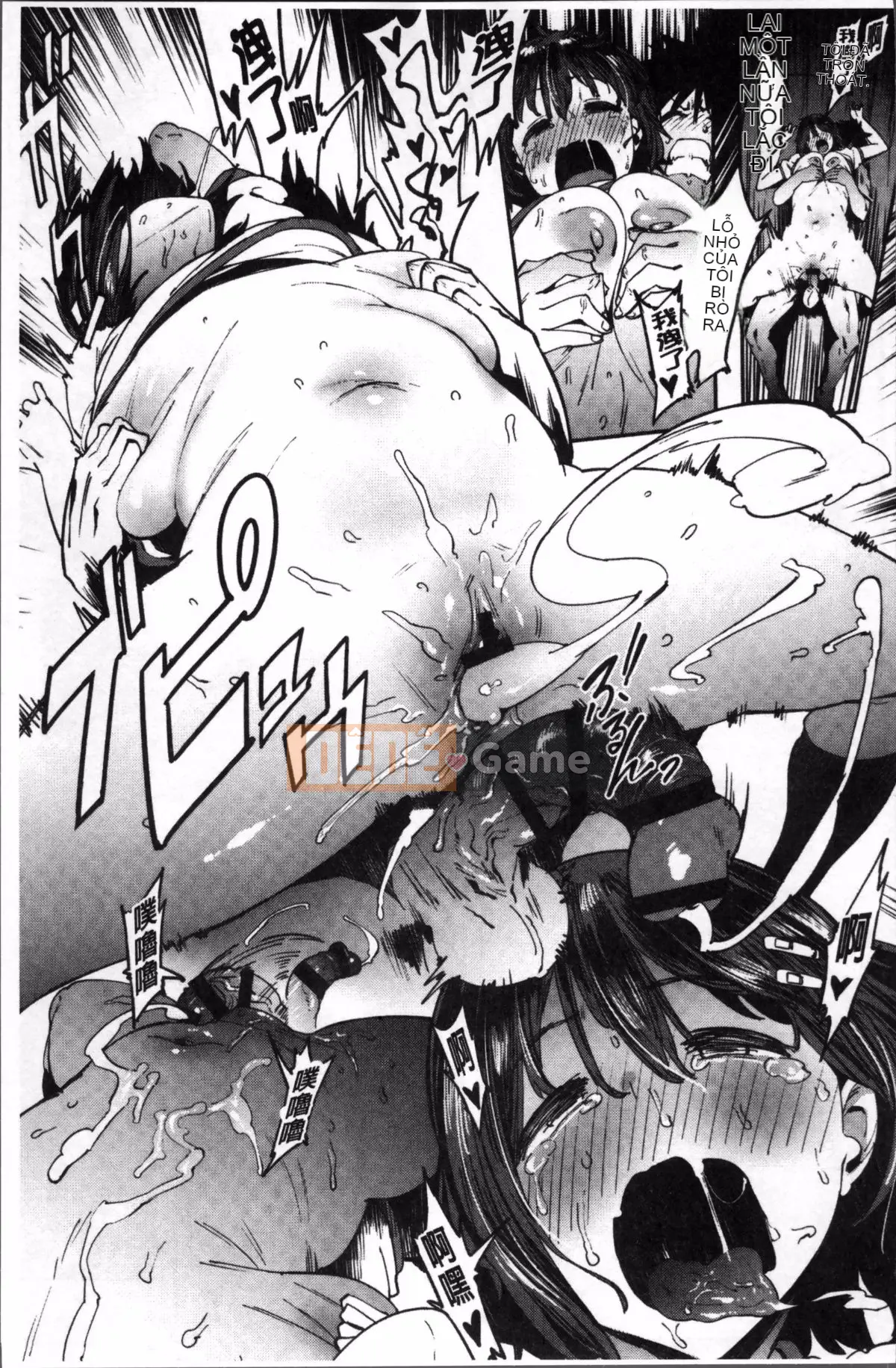 [Pija] Này, hãy làm đi