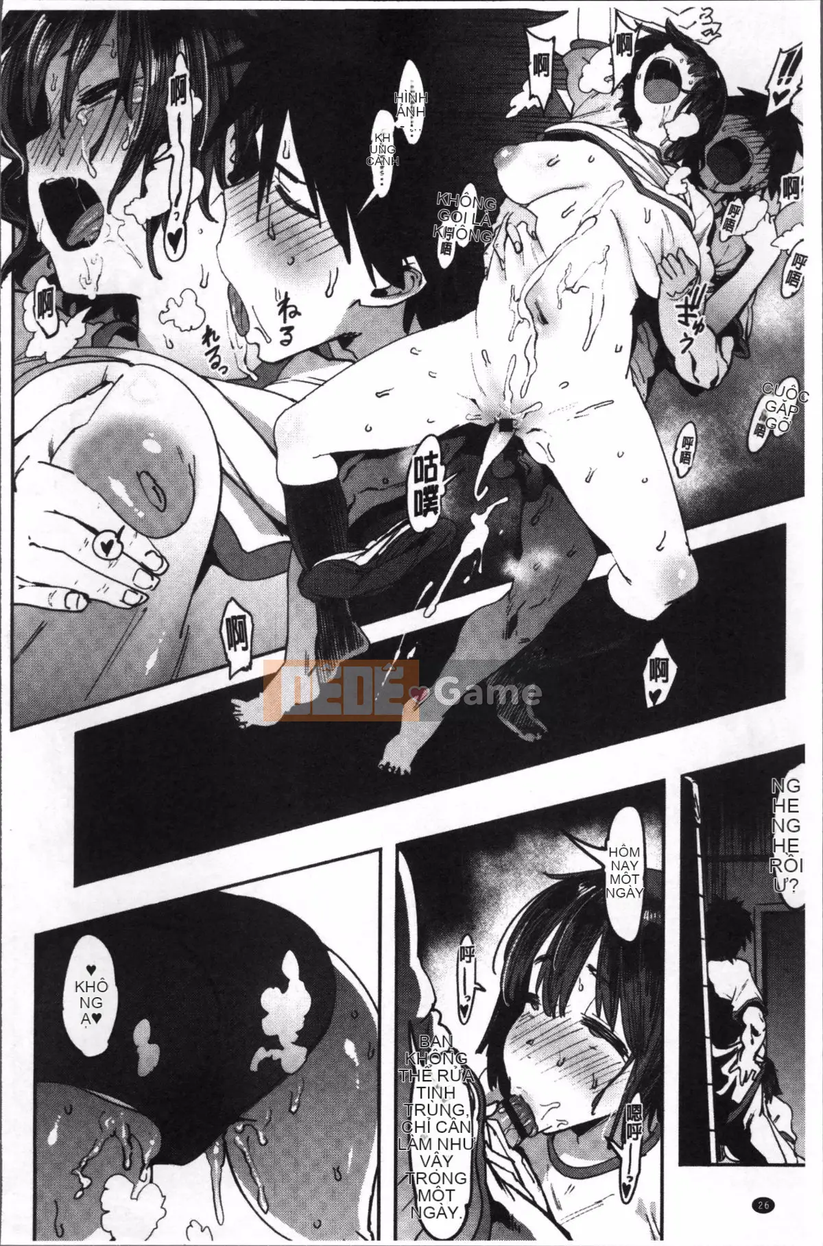 [Pija] Này, hãy làm đi