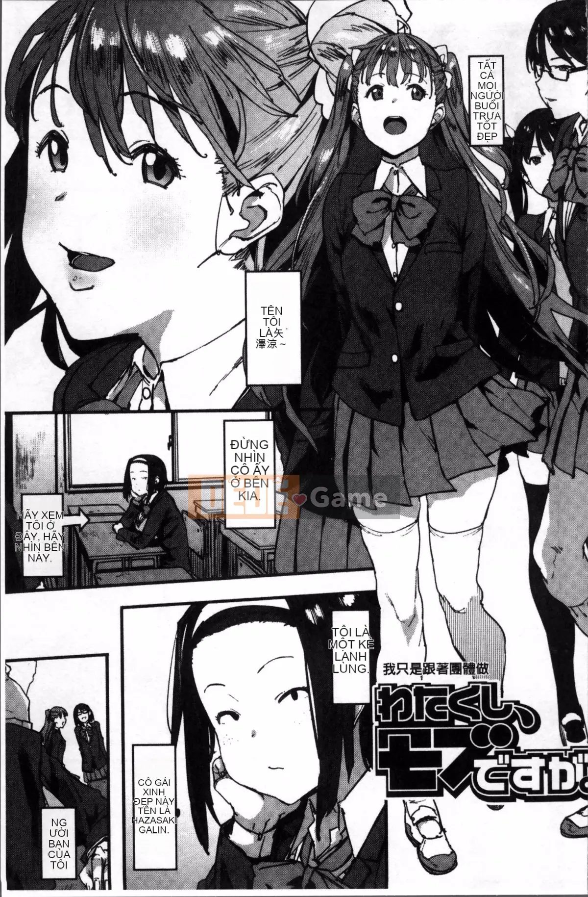 [Pija] Này, hãy làm đi