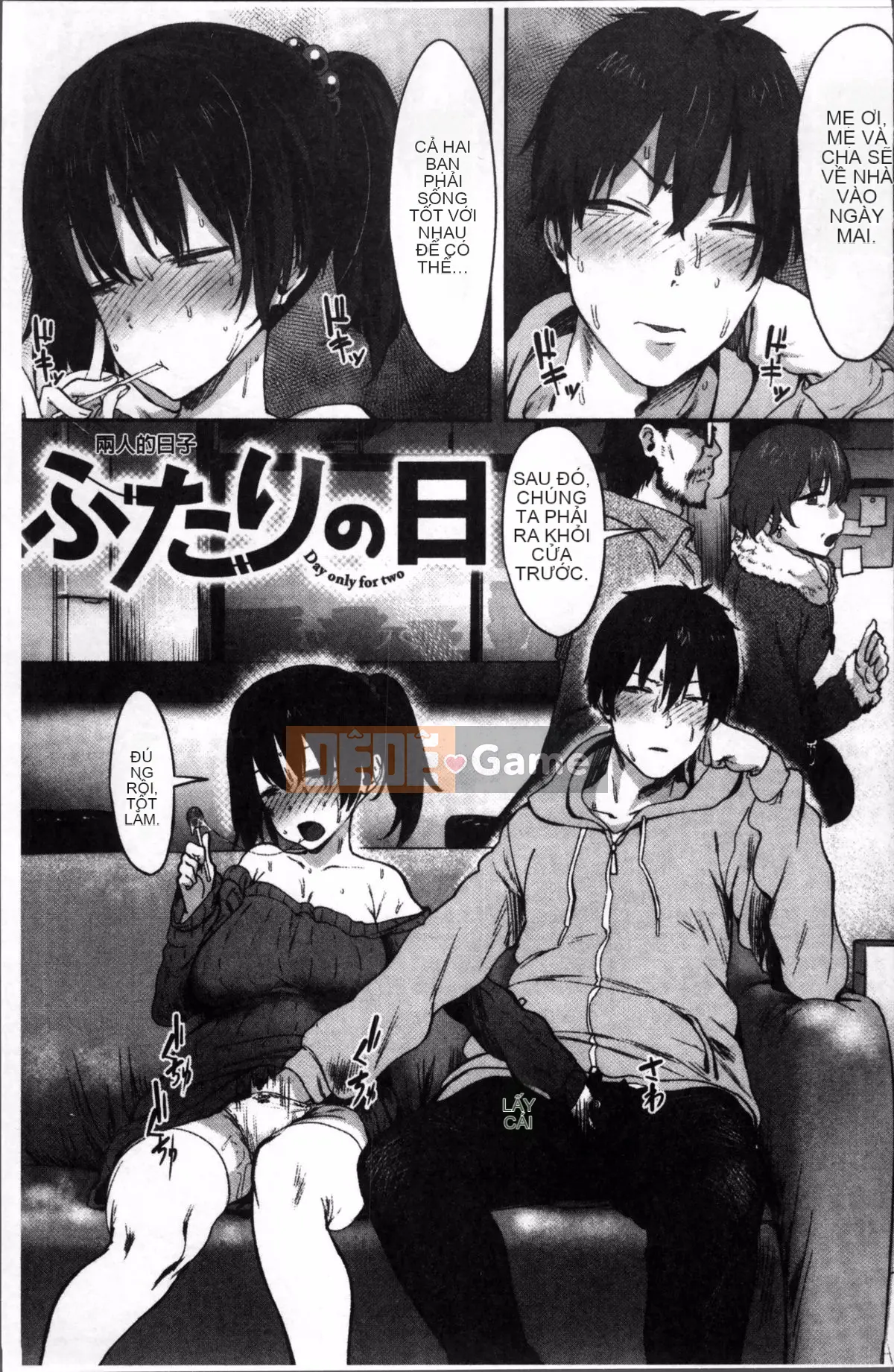 [Pija] Này, hãy làm đi