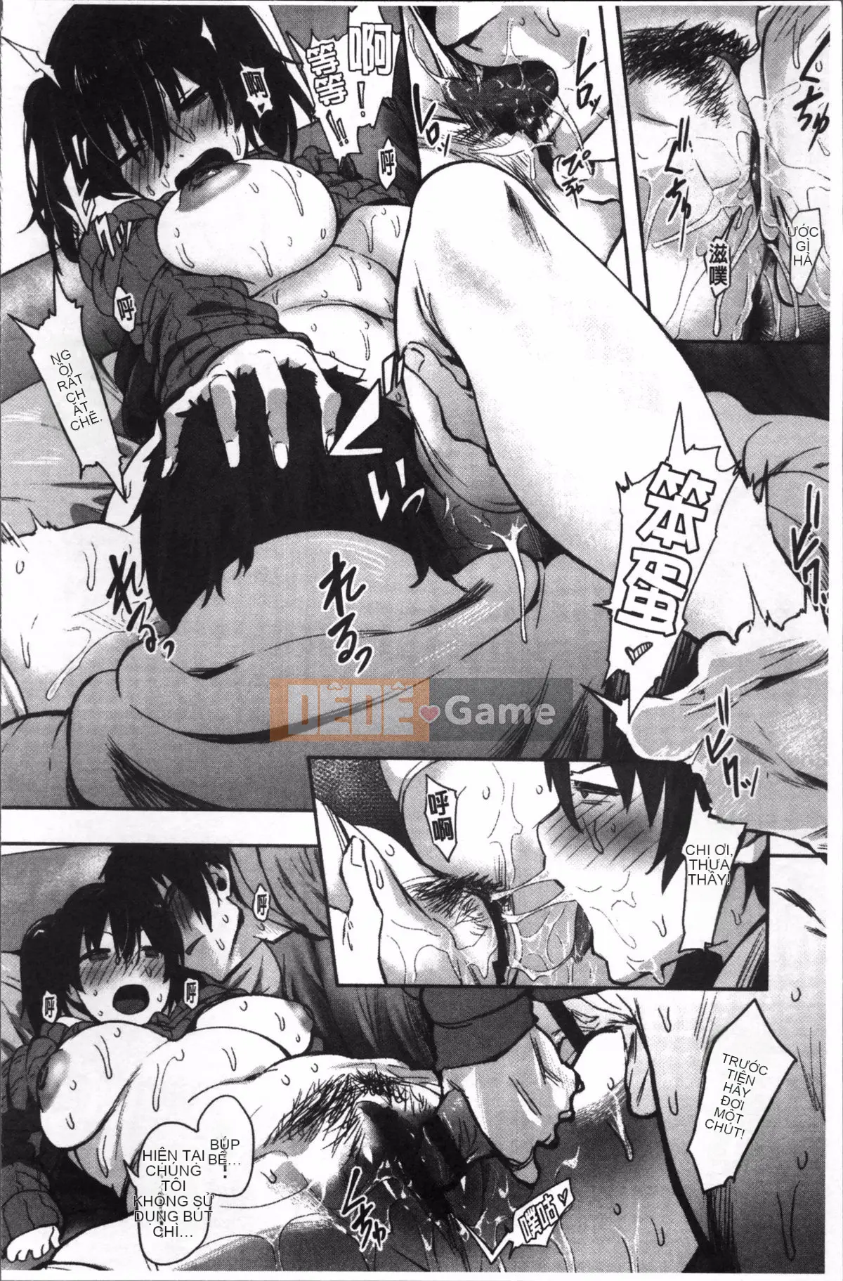 [Pija] Này, hãy làm đi