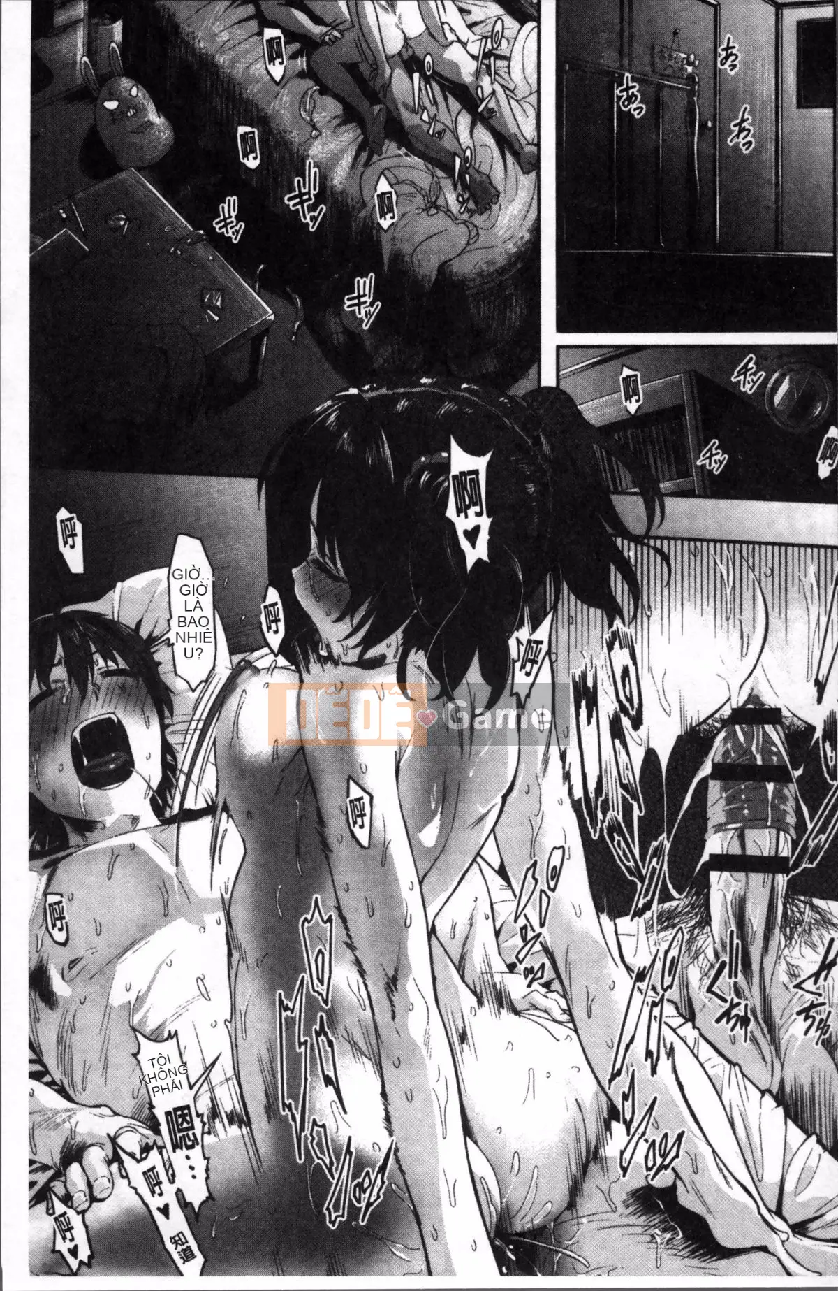 [Pija] Này, hãy làm đi