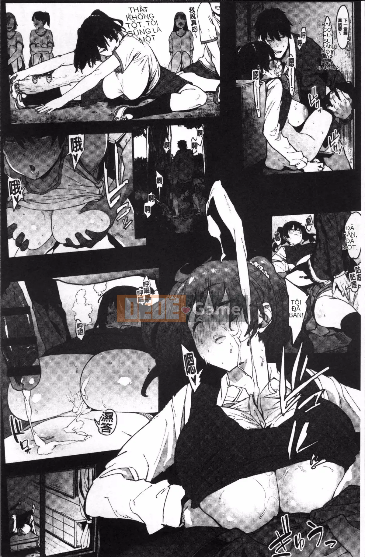 [Pija] Này, hãy làm đi