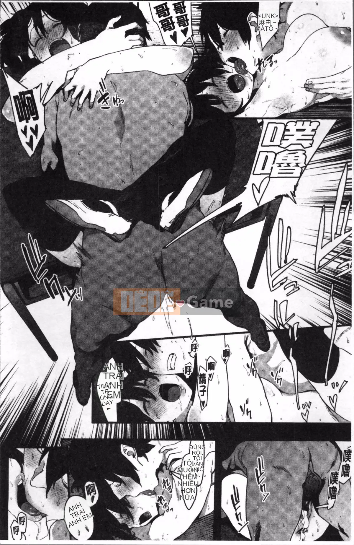 [Pija] Này, hãy làm đi