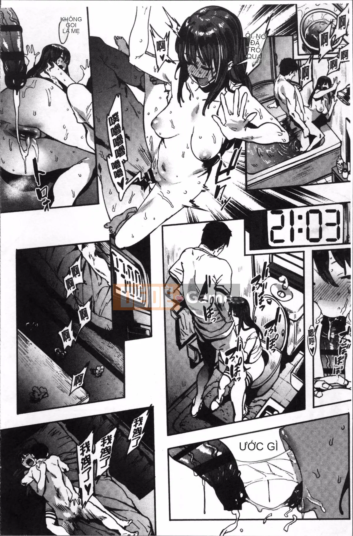 [Pija] Này, hãy làm đi