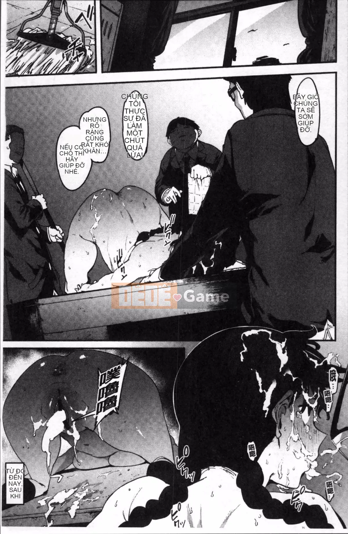 [Pija] Này, hãy làm đi