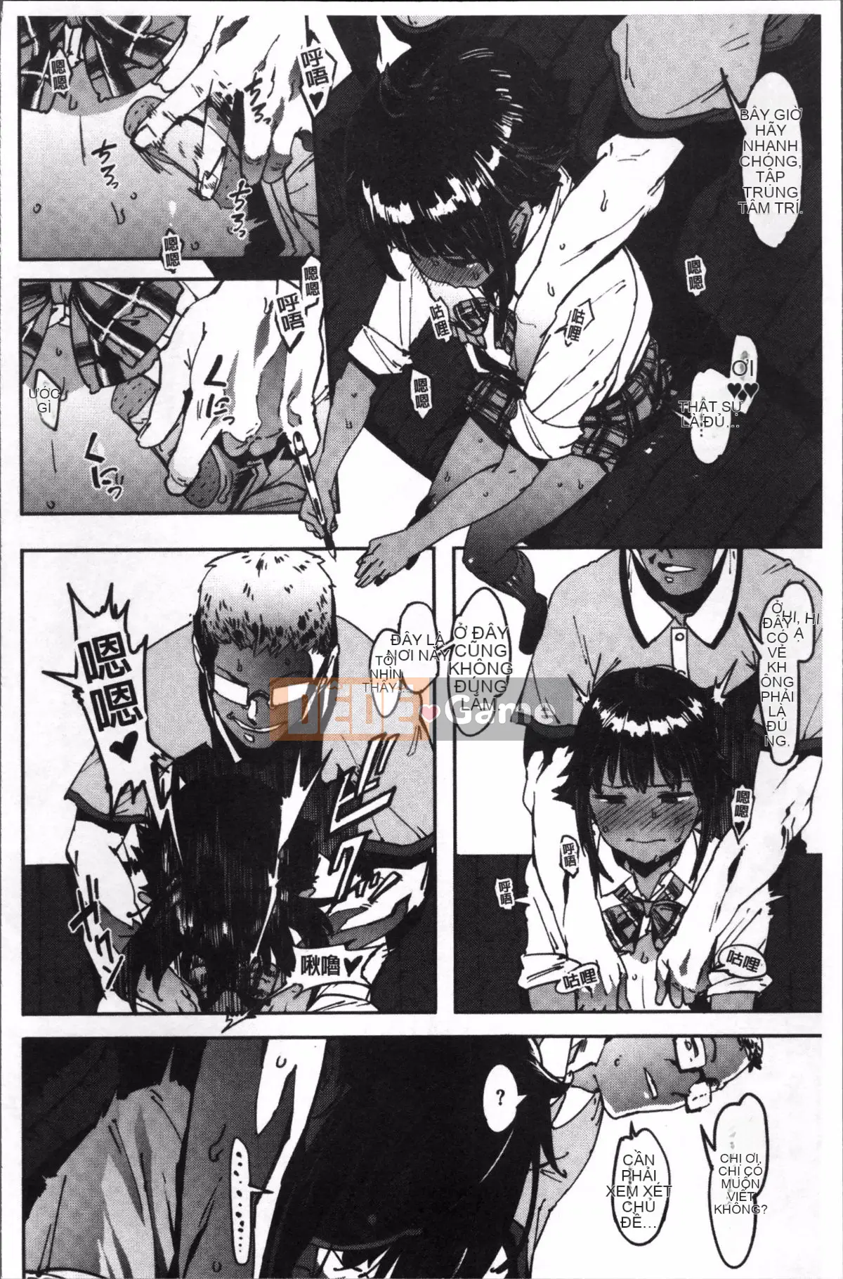 [Pija] Này, hãy làm đi