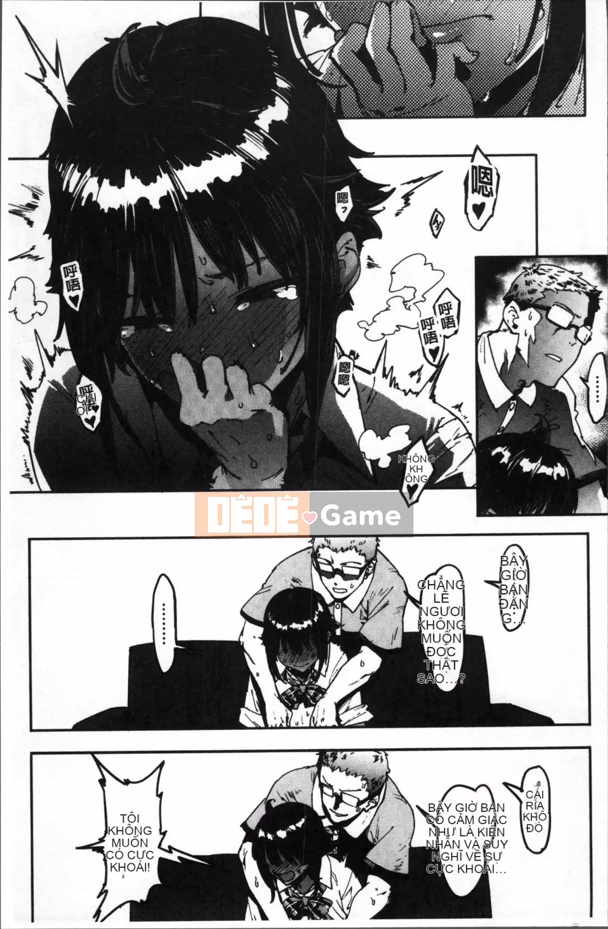 [Pija] Này, hãy làm đi