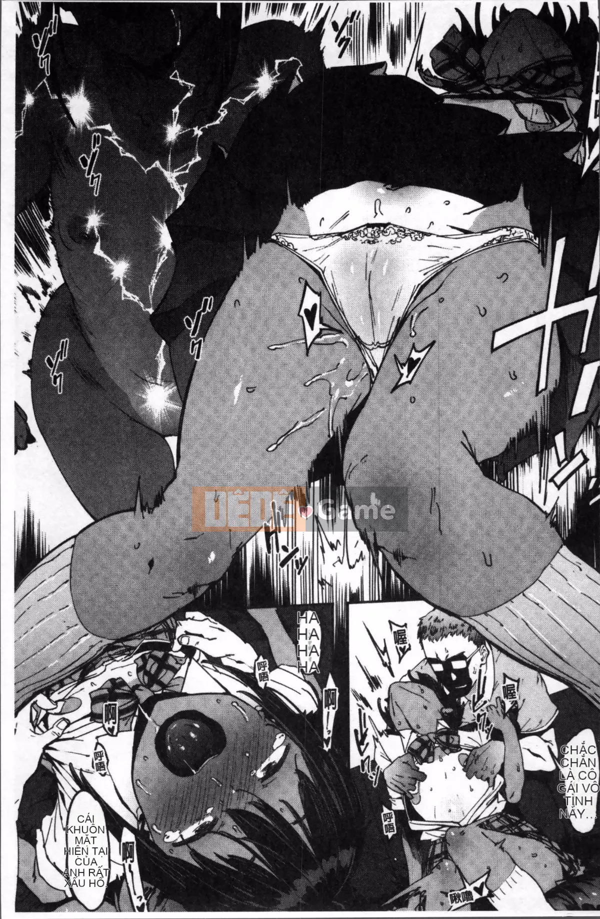 [Pija] Này, hãy làm đi