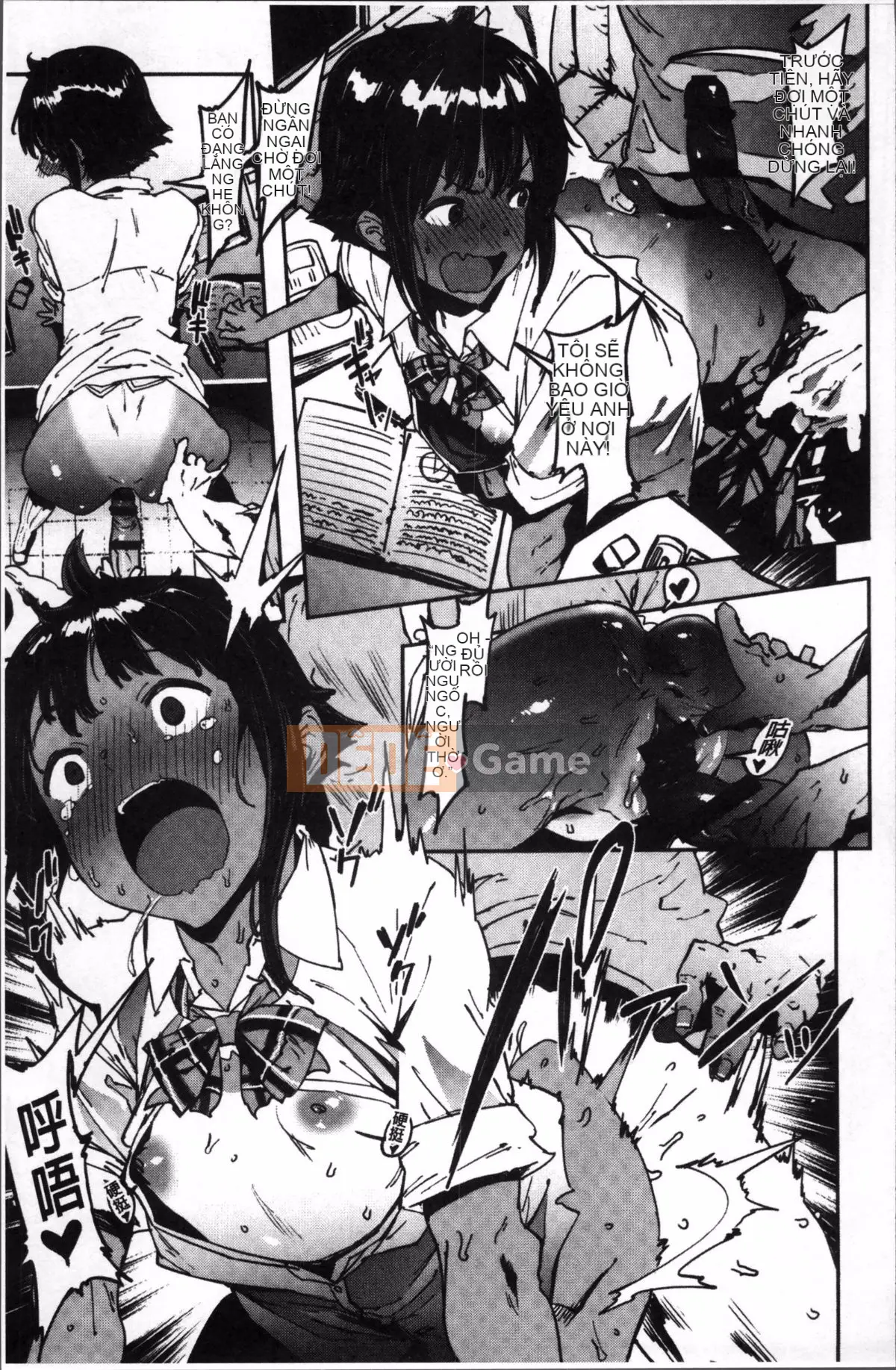 [Pija] Này, hãy làm đi