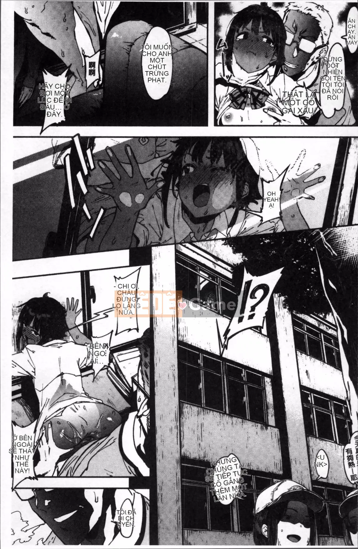 [Pija] Này, hãy làm đi