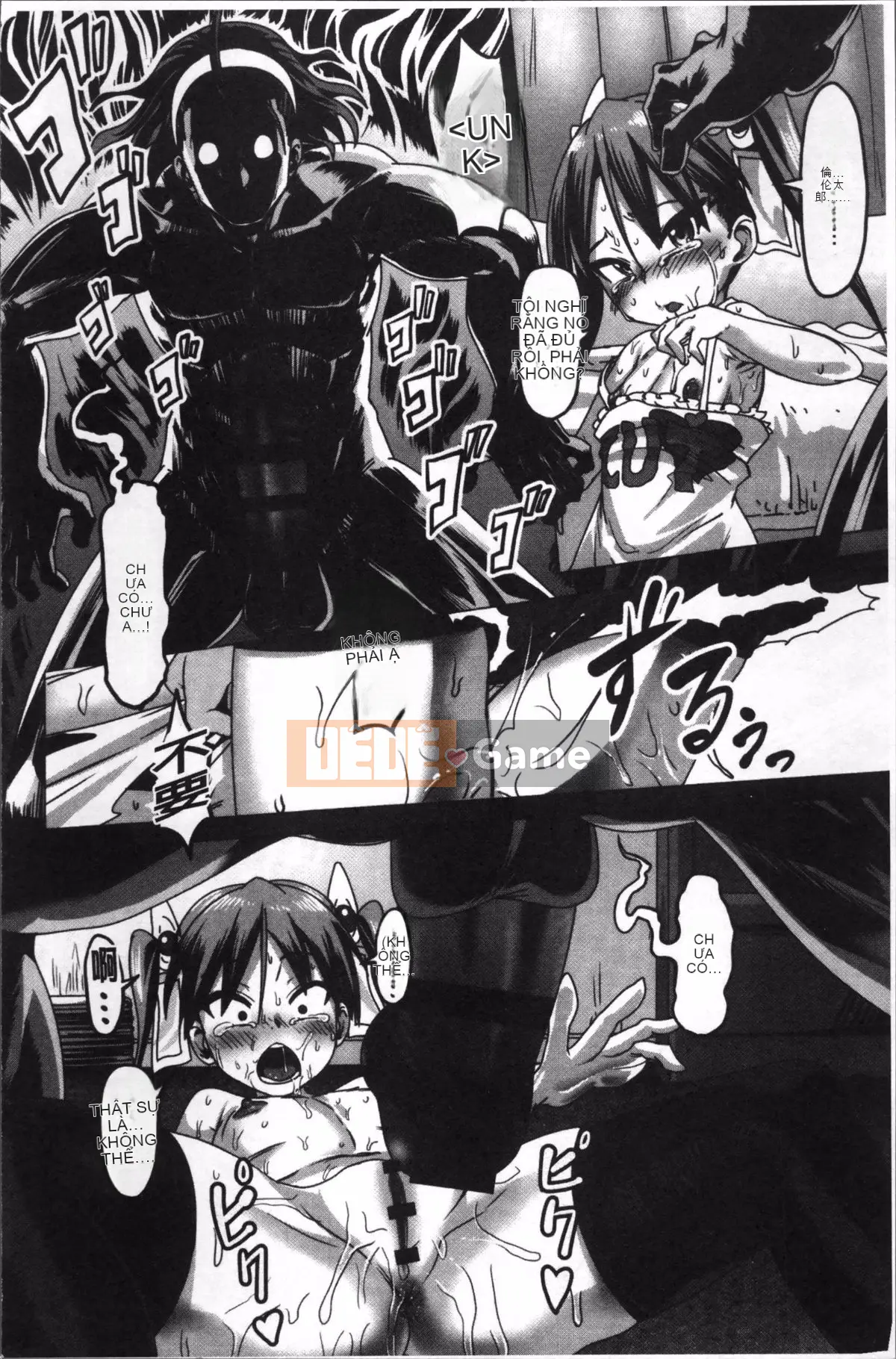 [Pija] Này, hãy làm đi