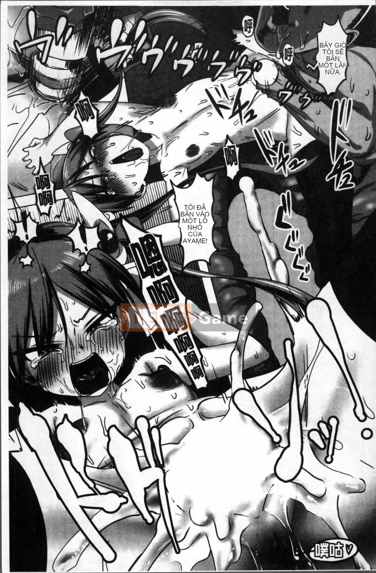 [Pija] Này, hãy làm đi