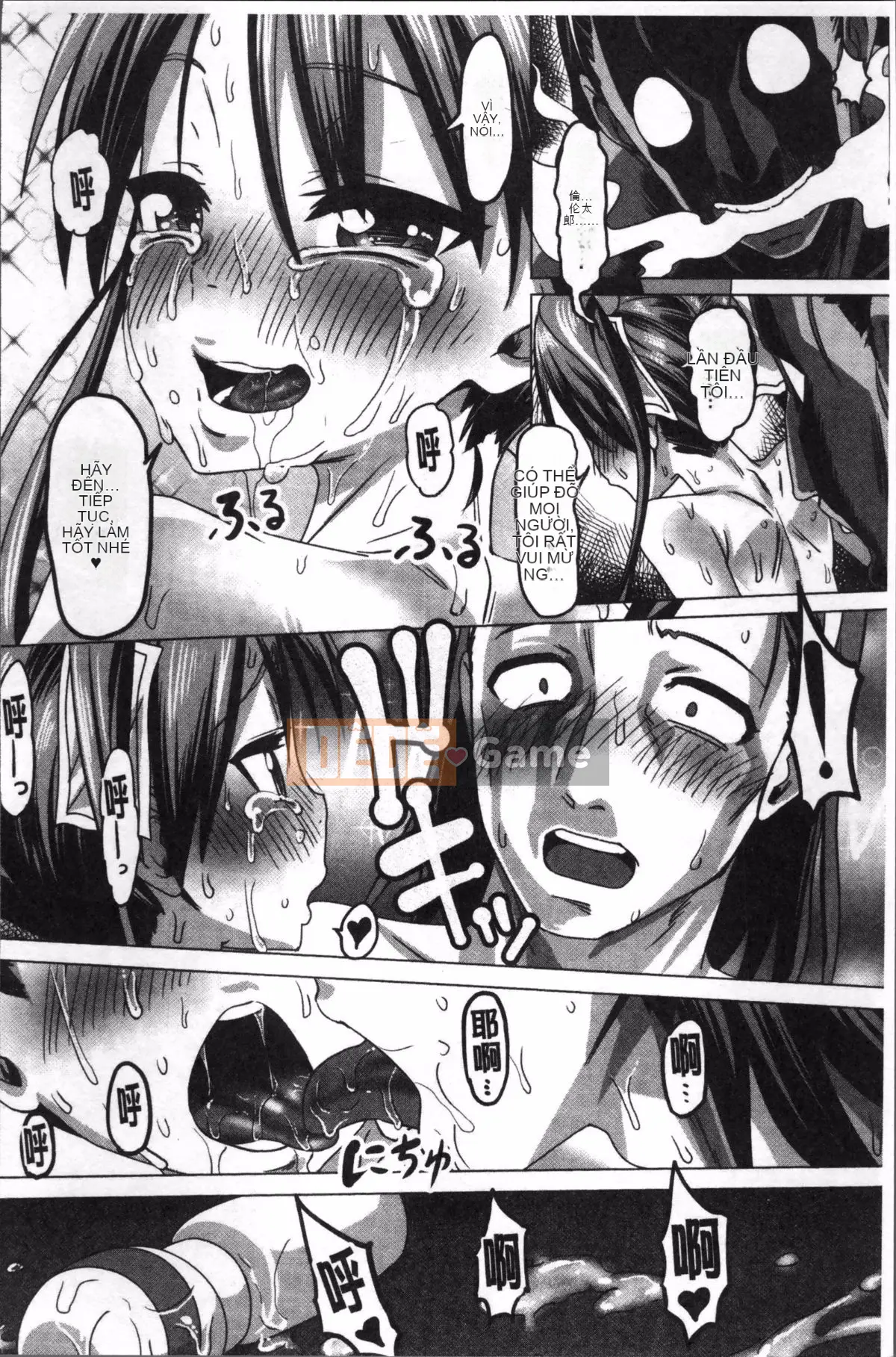 [Pija] Này, hãy làm đi