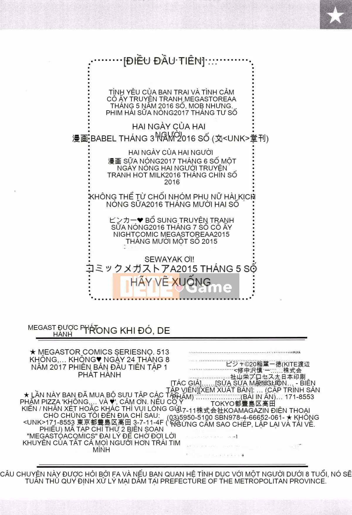 [Pija] Này, hãy làm đi