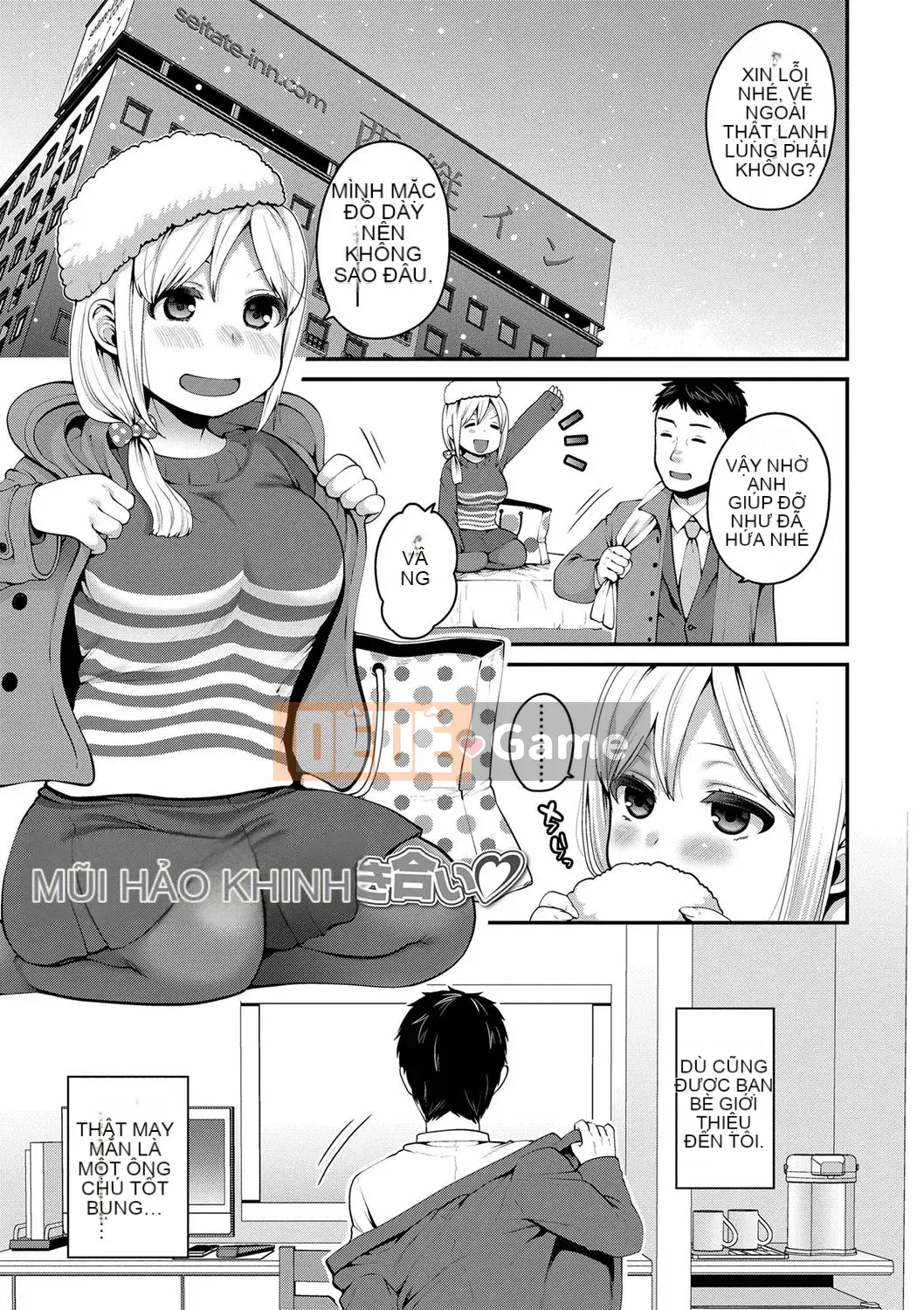 [Narita Kou] Chú của Issho [Kỹ thuật số]