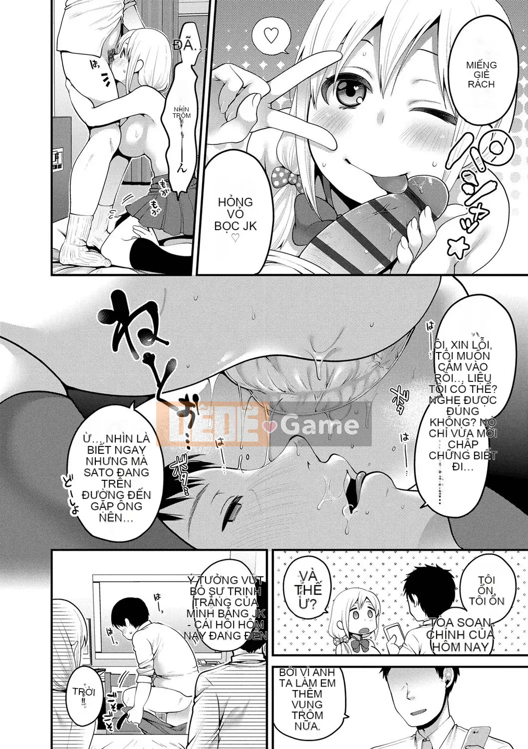 [Narita Kou] Chú của Issho [Kỹ thuật số]