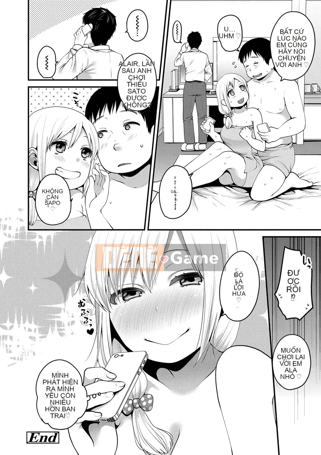 [Narita Kou] Chú của Issho [Kỹ thuật số]