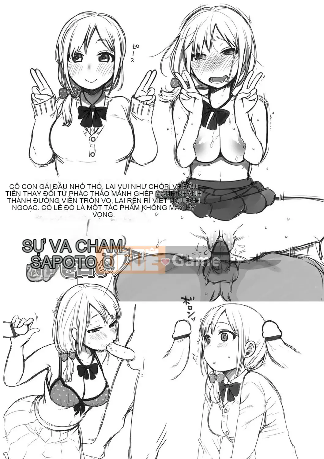 [Narita Kou] Chú của Issho [Kỹ thuật số]