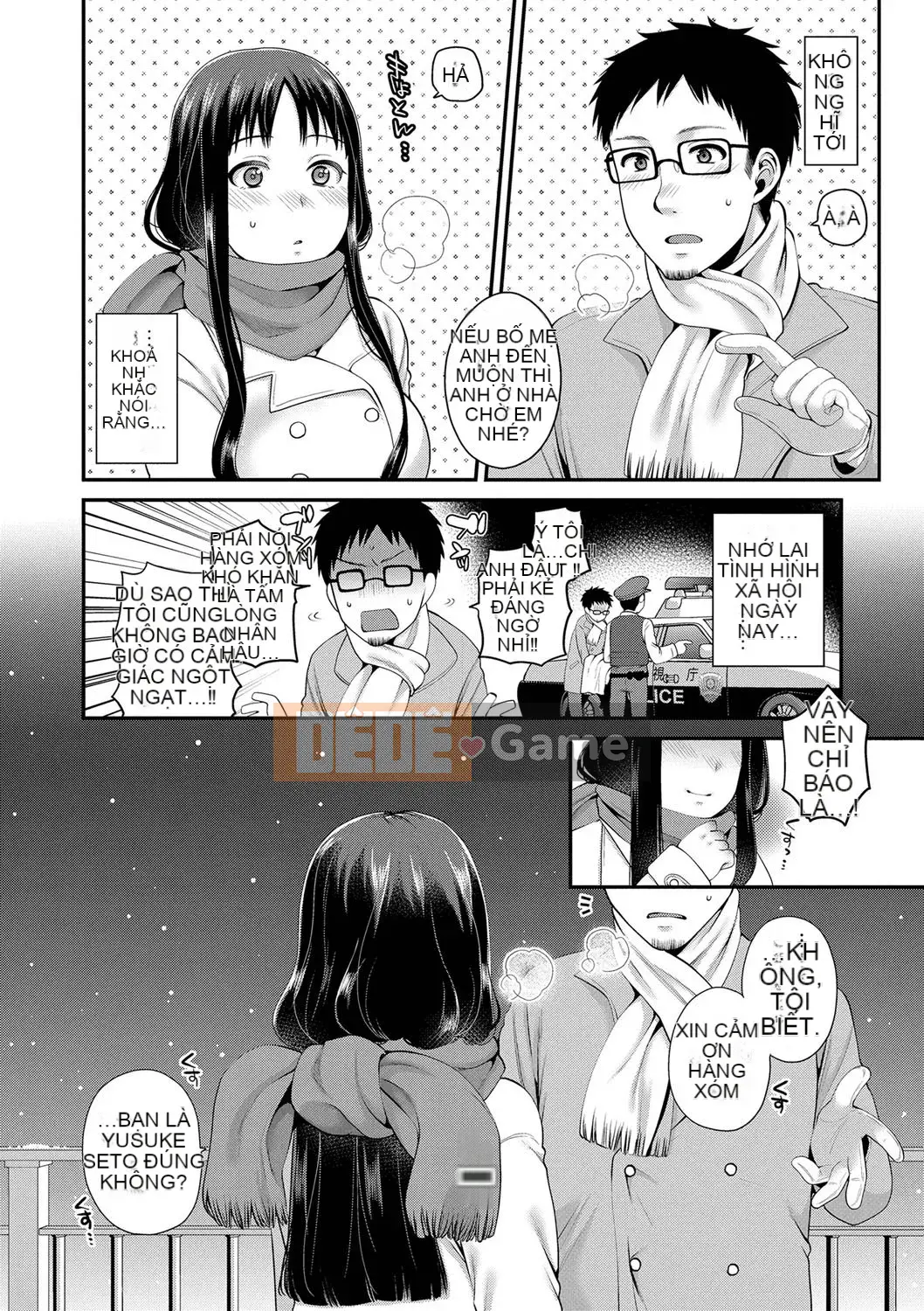 [Narita Kou] Chú của Issho [Kỹ thuật số]