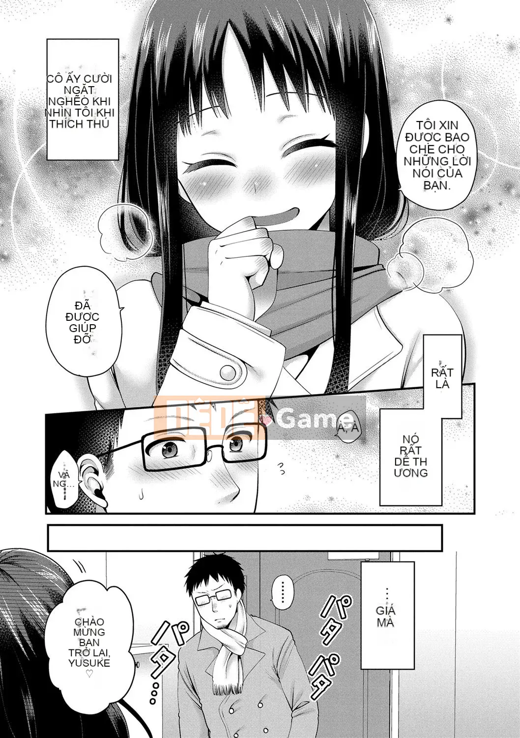 [Narita Kou] Chú của Issho [Kỹ thuật số]