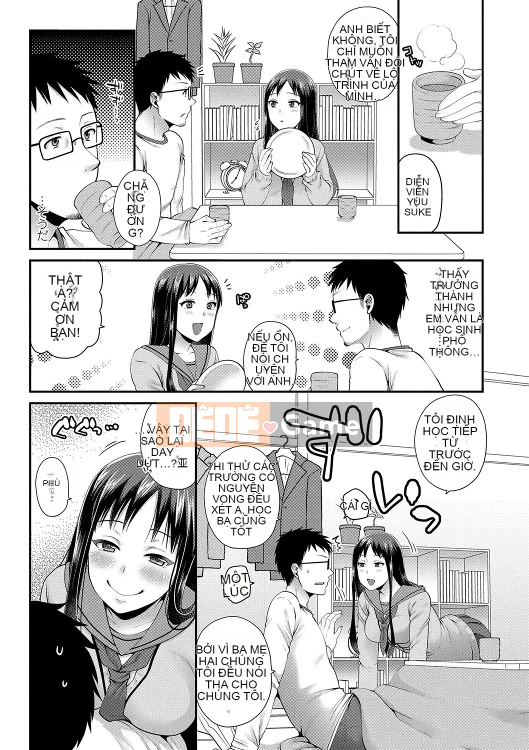 [Narita Kou] Chú của Issho [Kỹ thuật số]