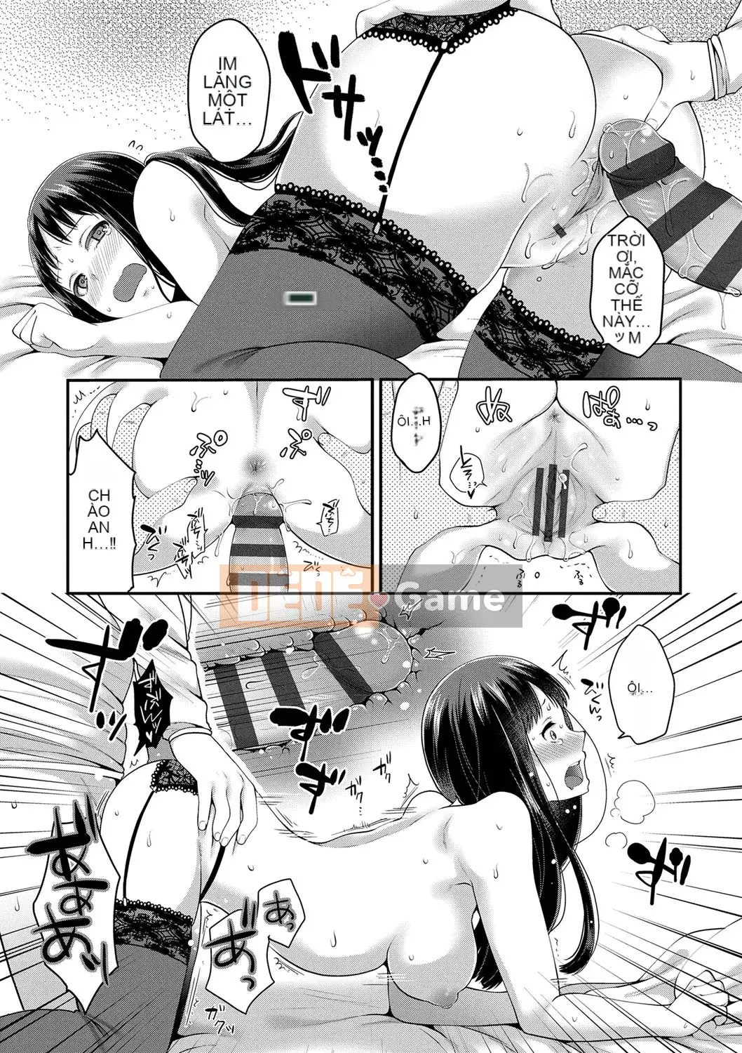 [Narita Kou] Chú của Issho [Kỹ thuật số]