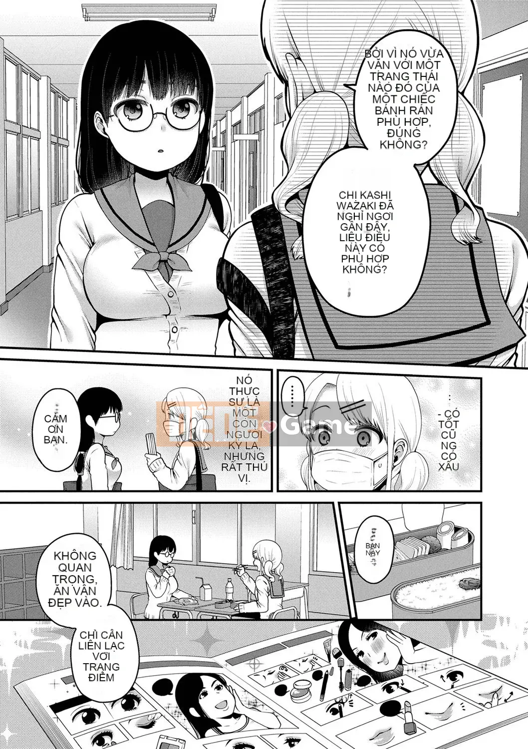 [Narita Kou] Chú của Issho [Kỹ thuật số]