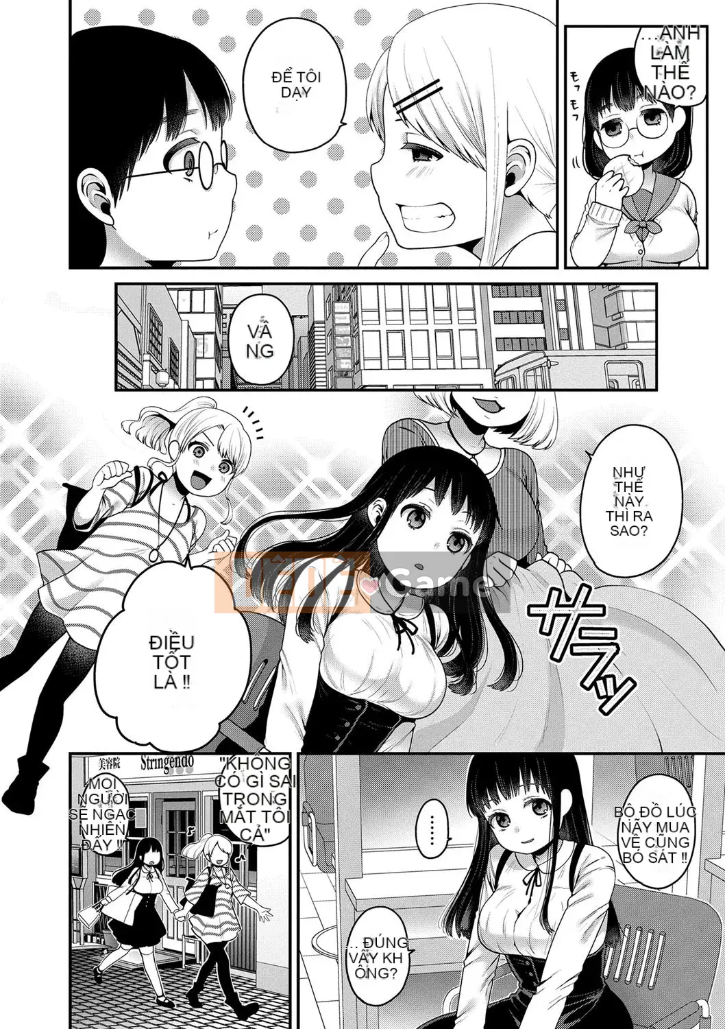 [Narita Kou] Chú của Issho [Kỹ thuật số]