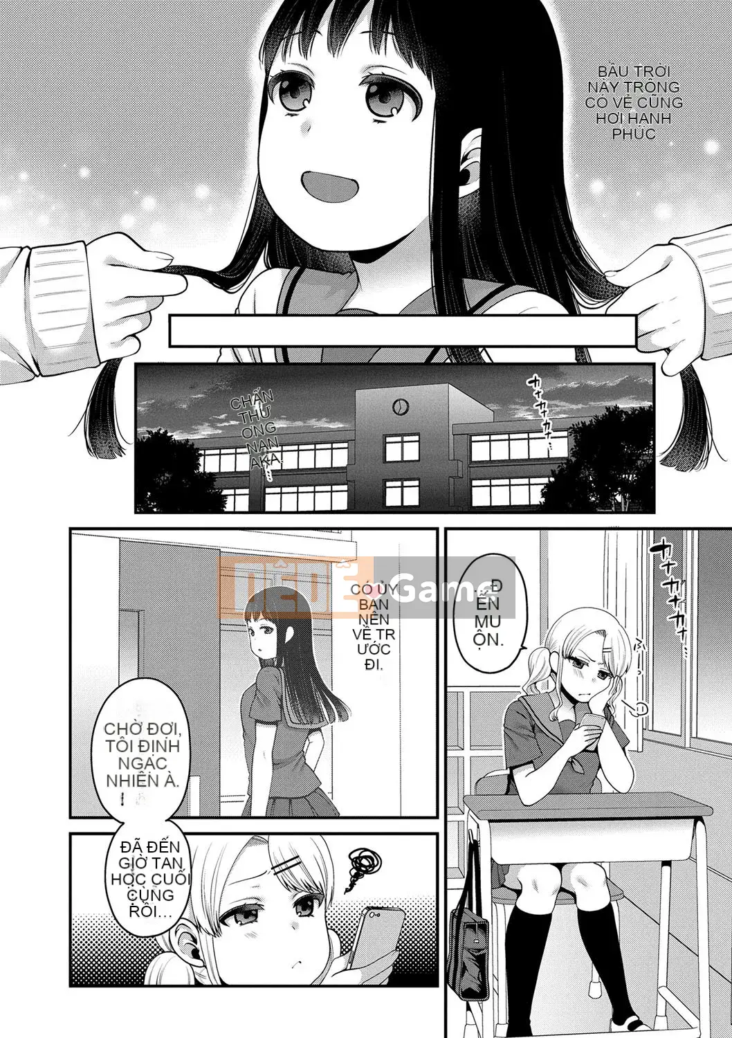 [Narita Kou] Chú của Issho [Kỹ thuật số]