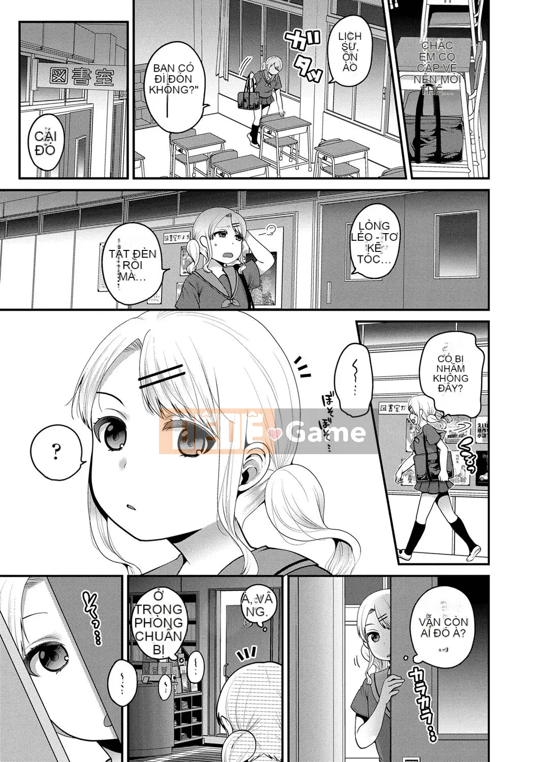 [Narita Kou] Chú của Issho [Kỹ thuật số]