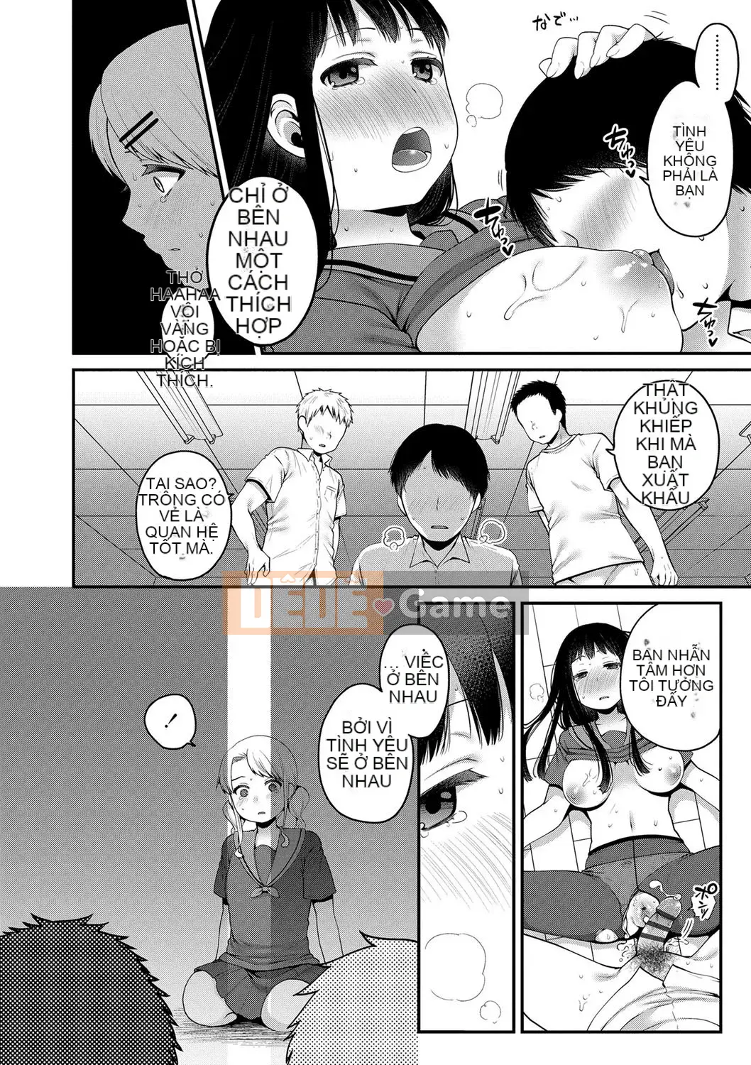 [Narita Kou] Chú của Issho [Kỹ thuật số]