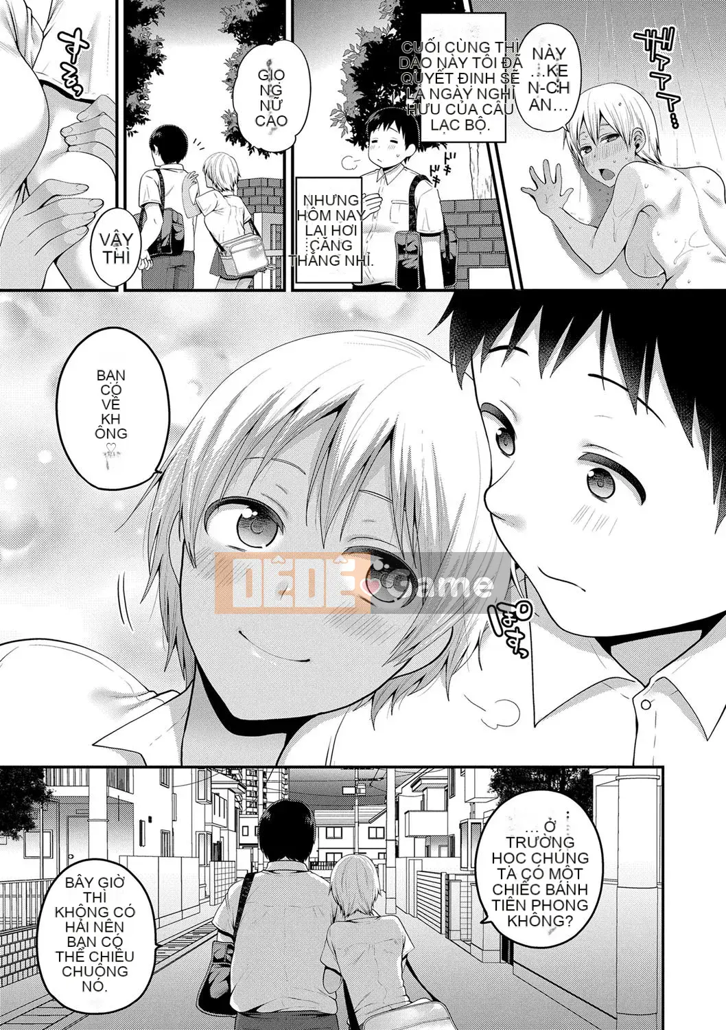 [Narita Kou] Chú của Issho [Kỹ thuật số]