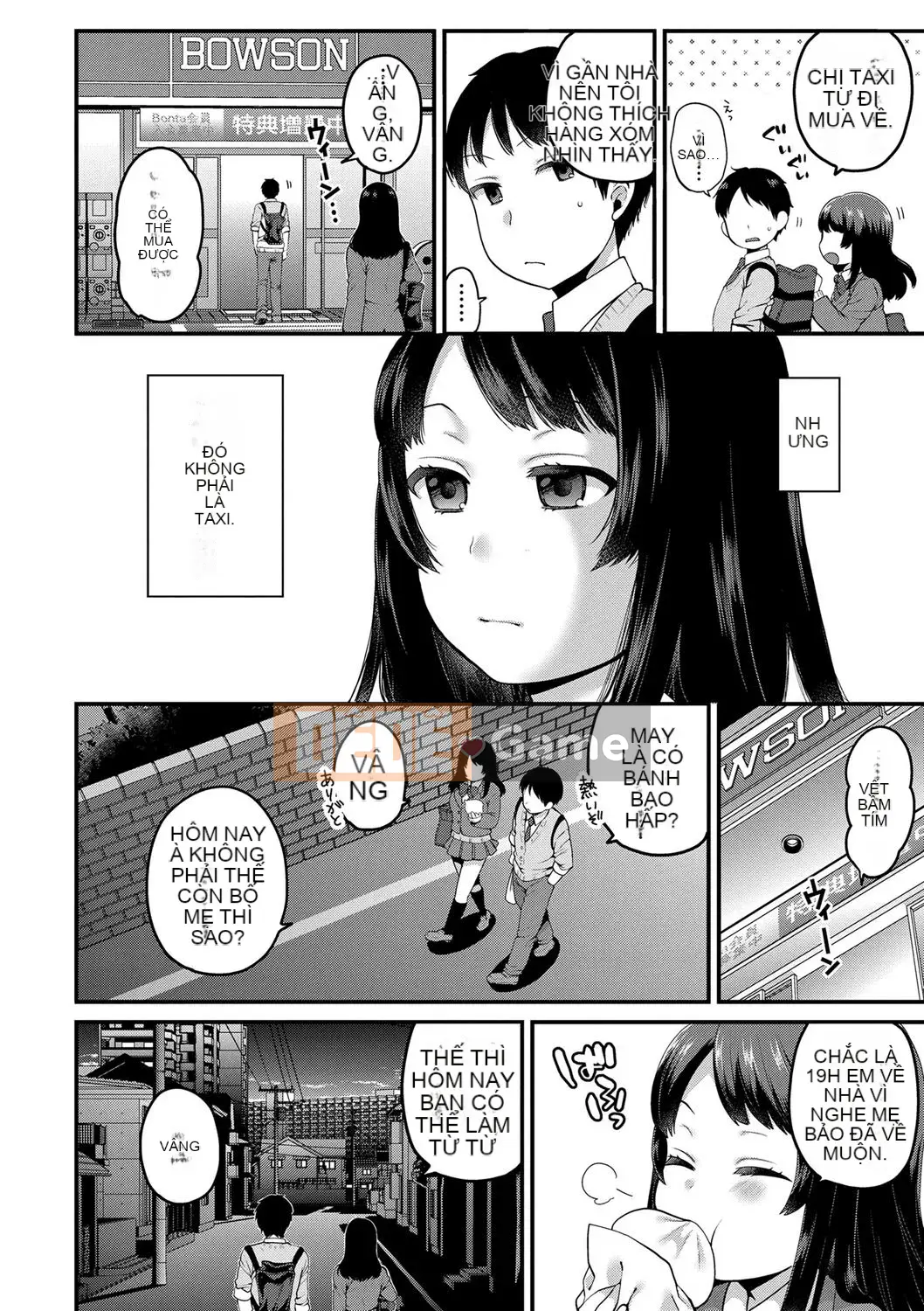 [Narita Kou] Chú của Issho [Kỹ thuật số]