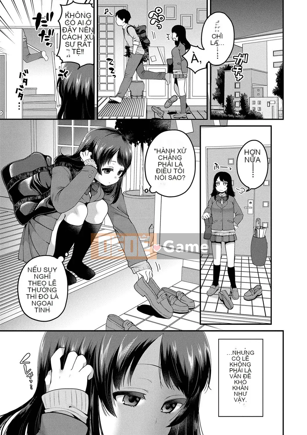 [Narita Kou] Chú của Issho [Kỹ thuật số]