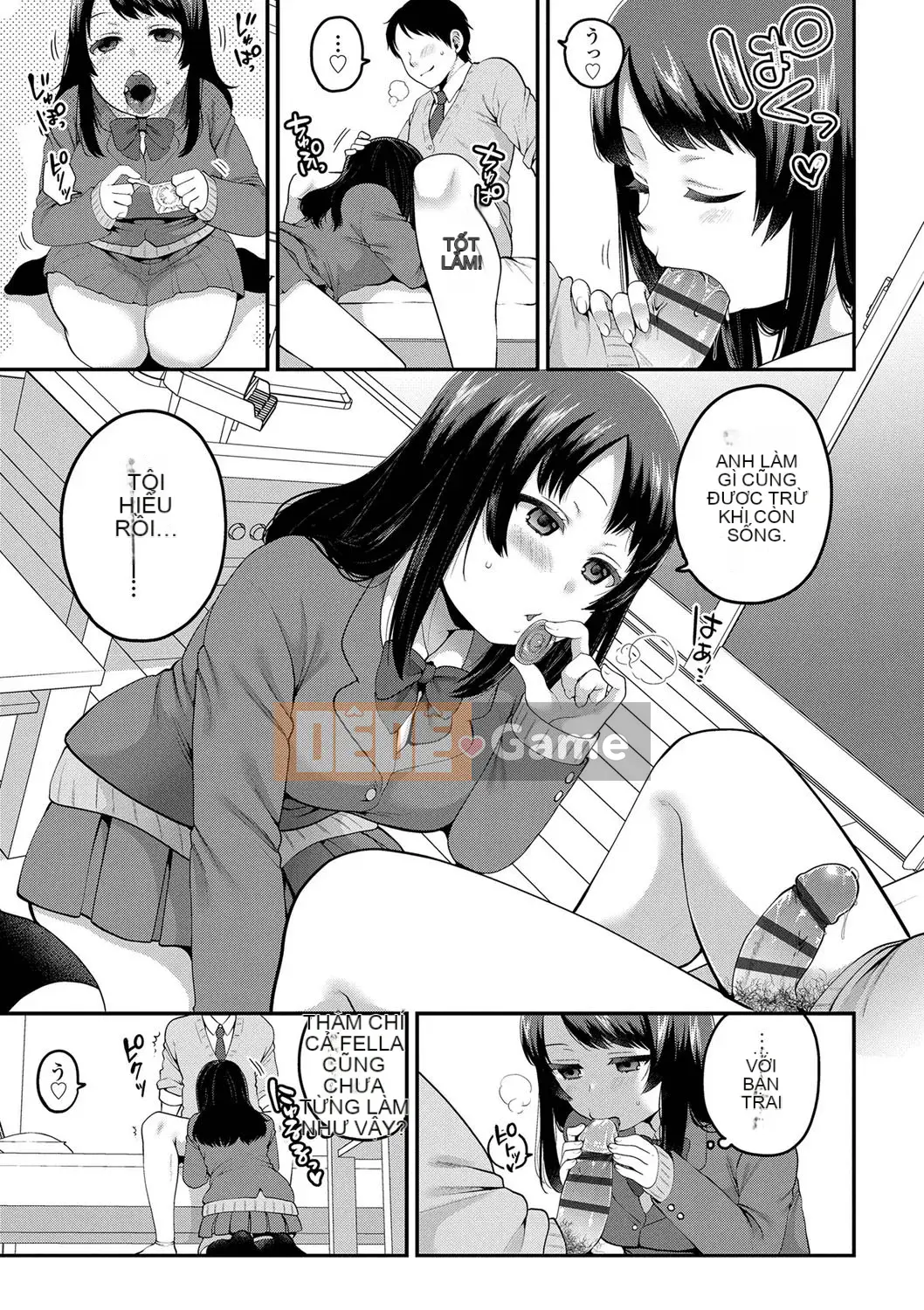 [Narita Kou] Chú của Issho [Kỹ thuật số]