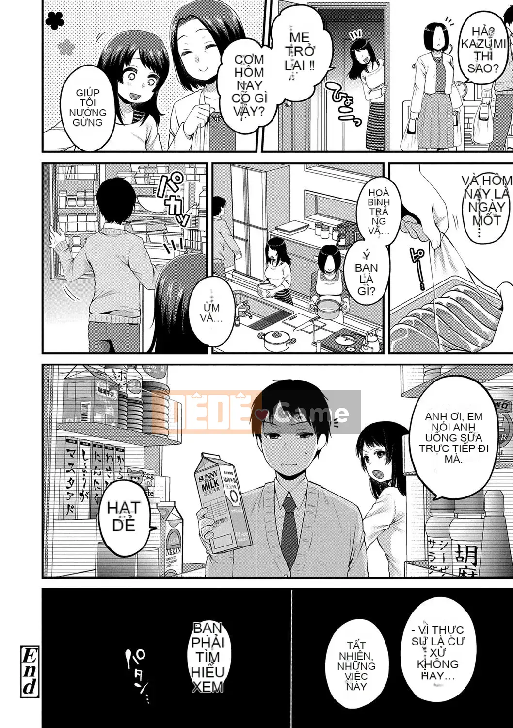 [Narita Kou] Chú của Issho [Kỹ thuật số]