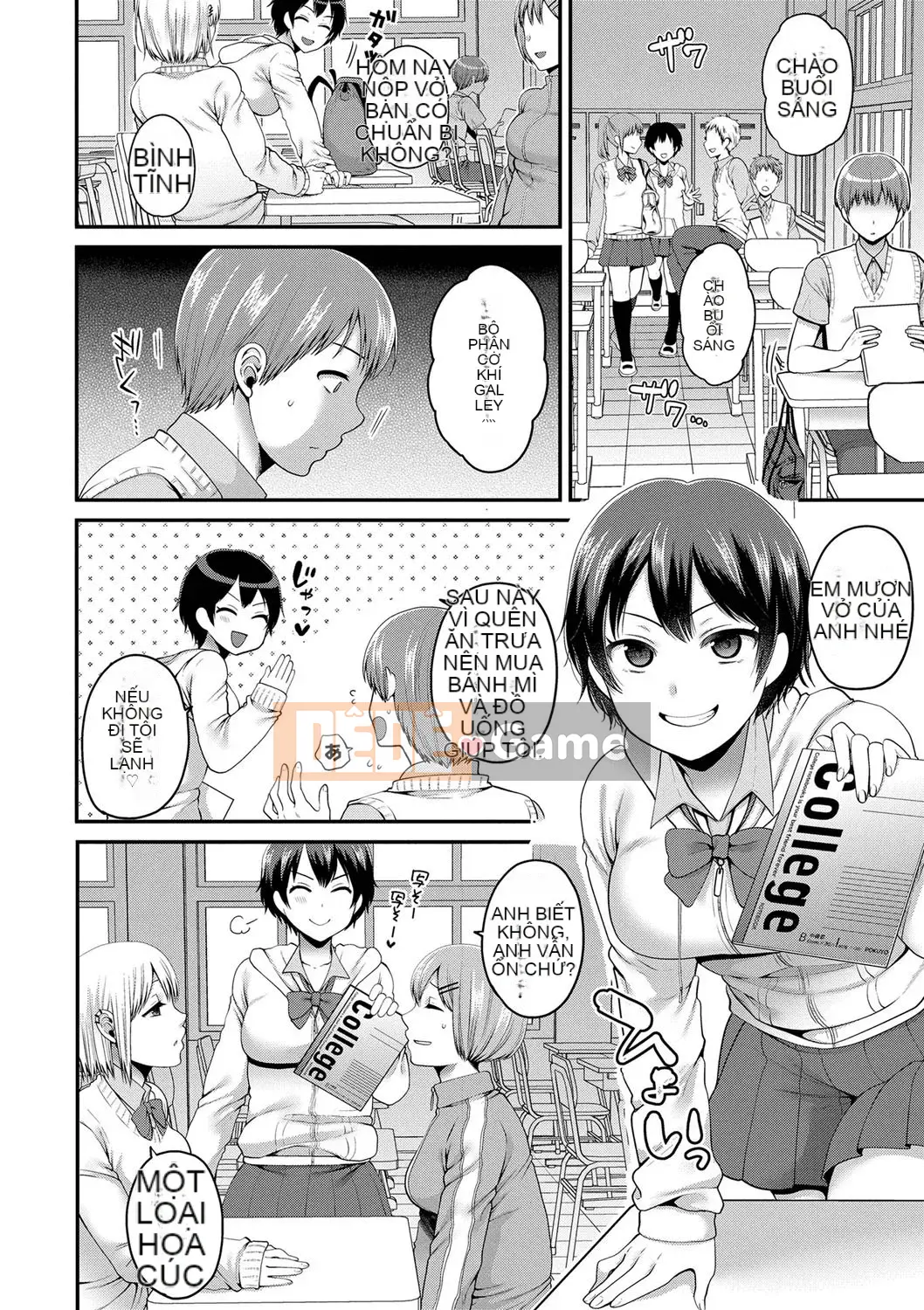 [Narita Kou] Chú của Issho [Kỹ thuật số]